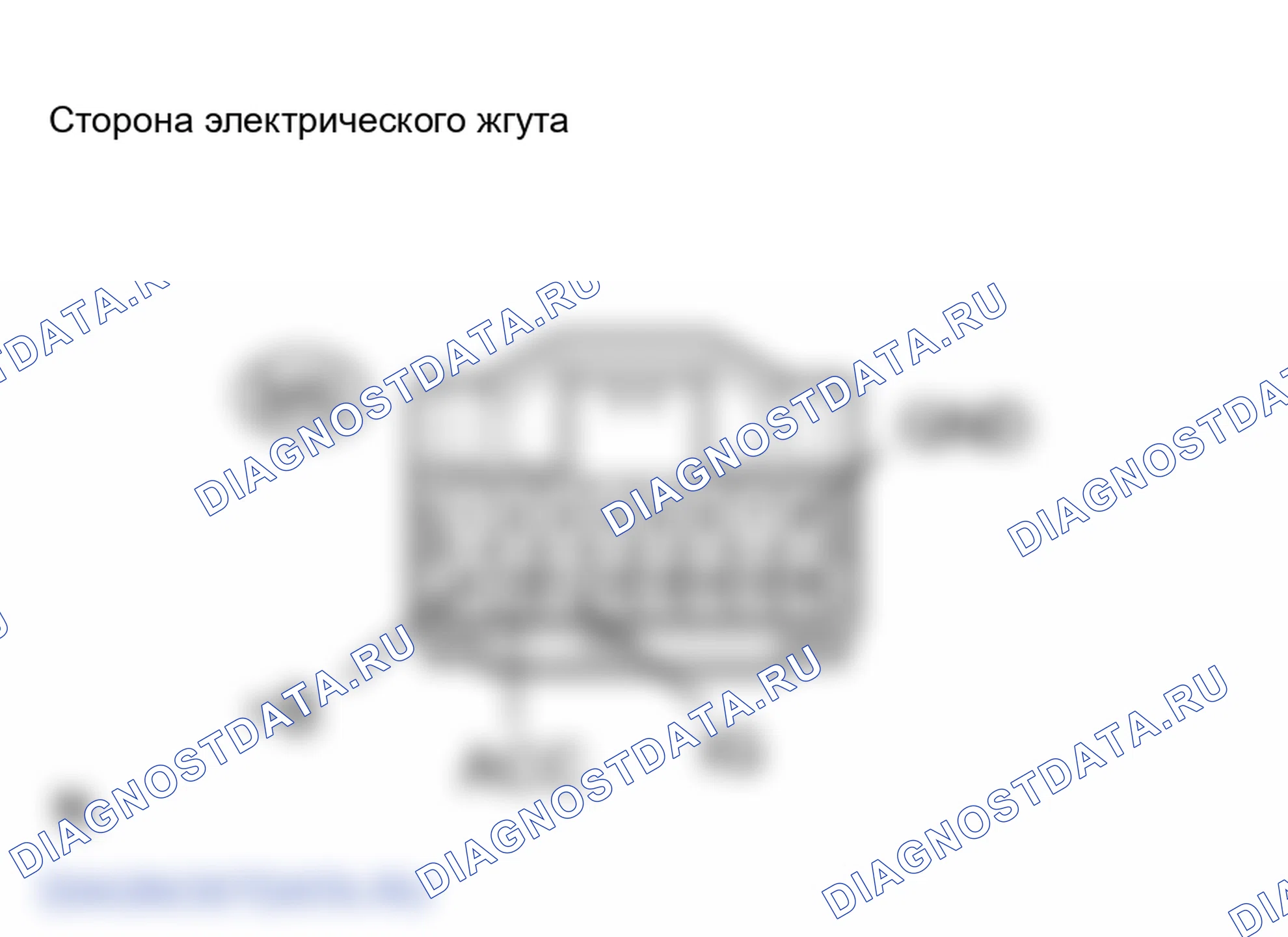 Рис. 25: ПРОЦЕДУРА КОНТРОЛЯ. Toyota Land Cruiser 100 рестайлинг 2
