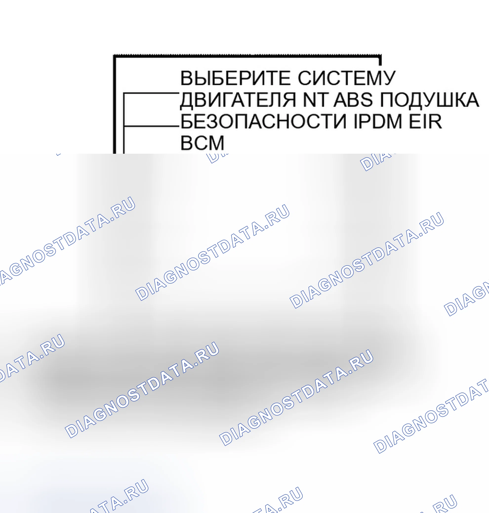 Рис. 18. Infiniti QX56 I