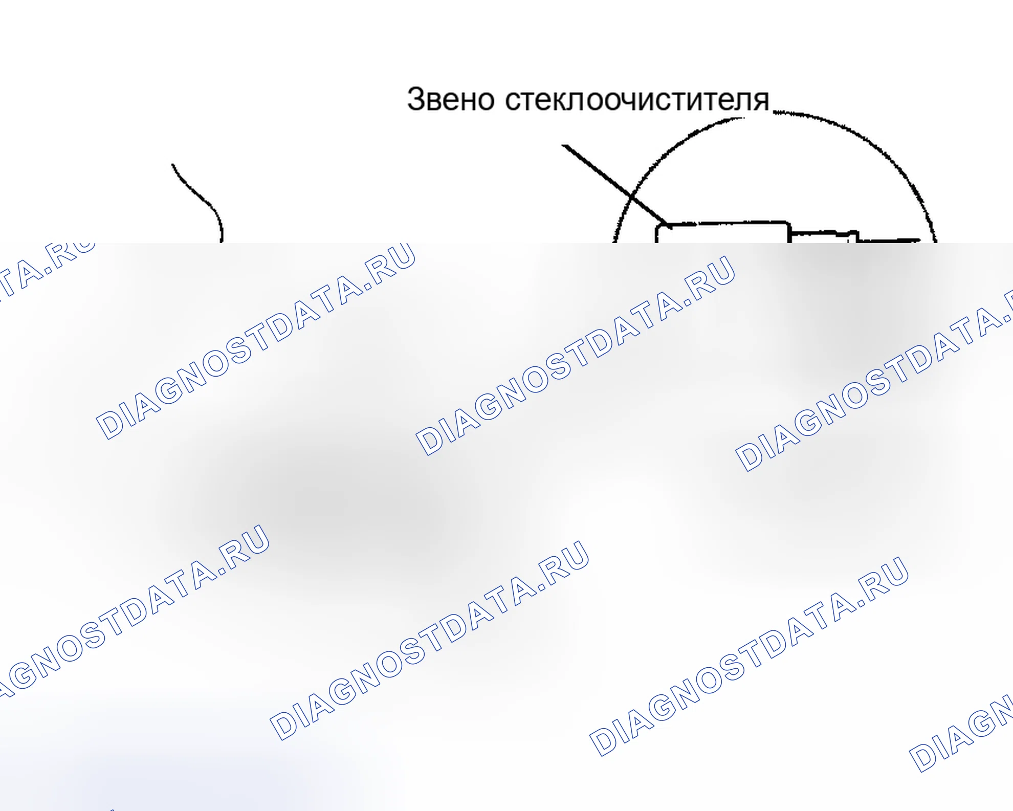 Рис. 20: УСТАНОВКА. Toyota Sequoia I рестайлинг