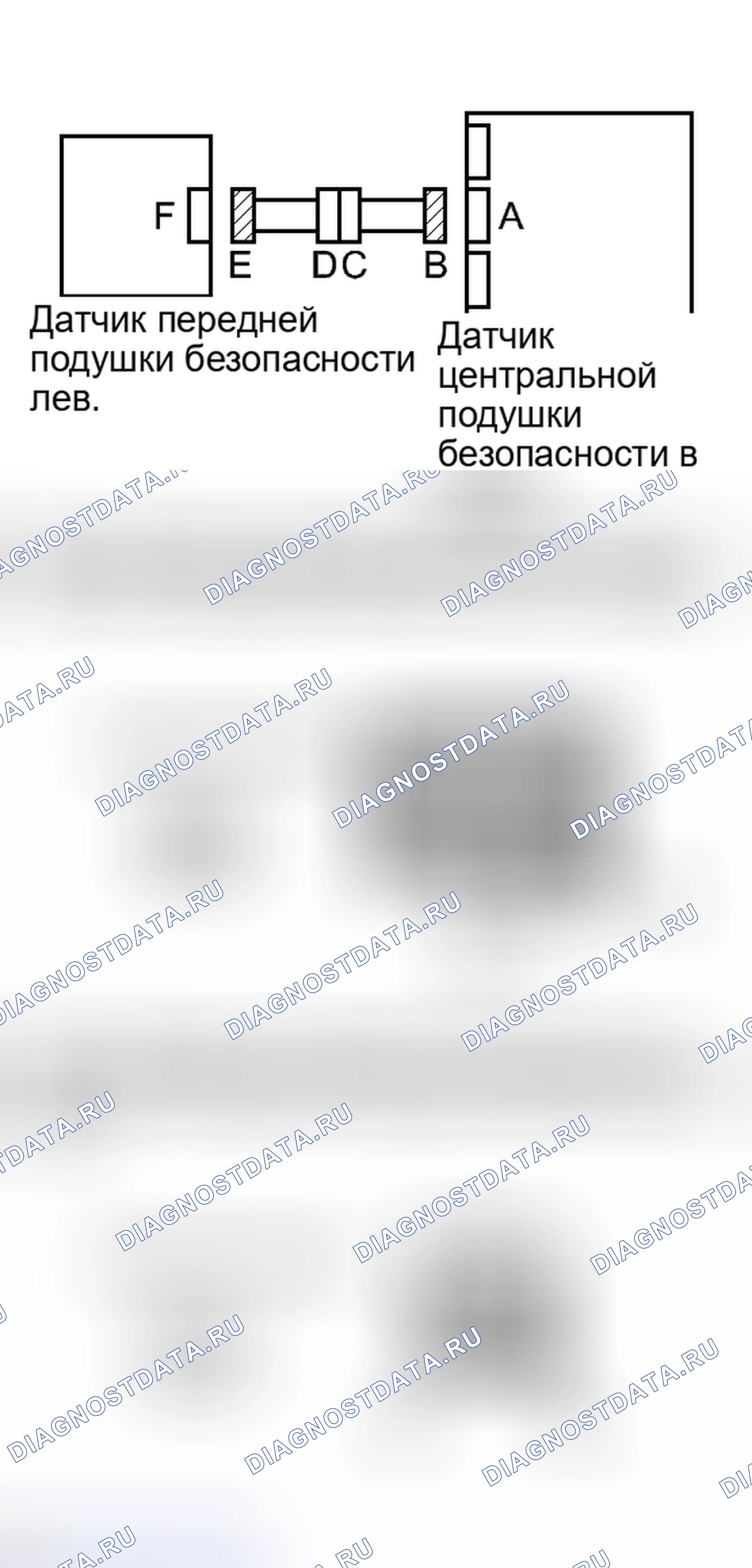 Рис. 210: ПОРЯДОК ВЫПОЛНЕНИЯ РАБОТ. Toyota Highlander II рестайлинг
