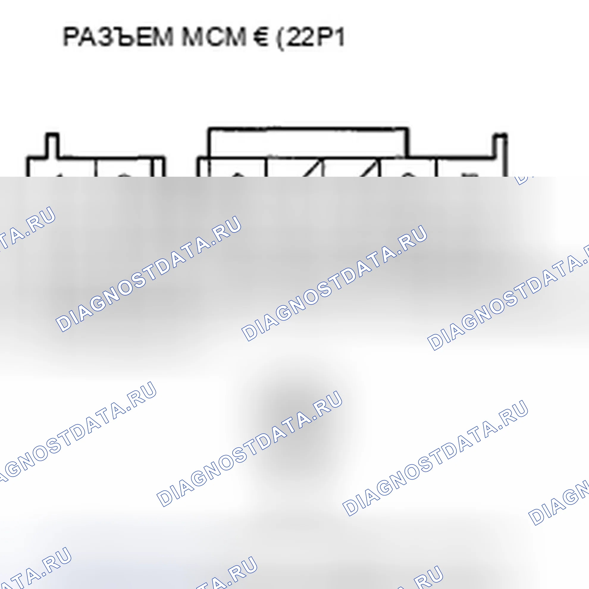 Рис. 290. Honda Insight ZE2