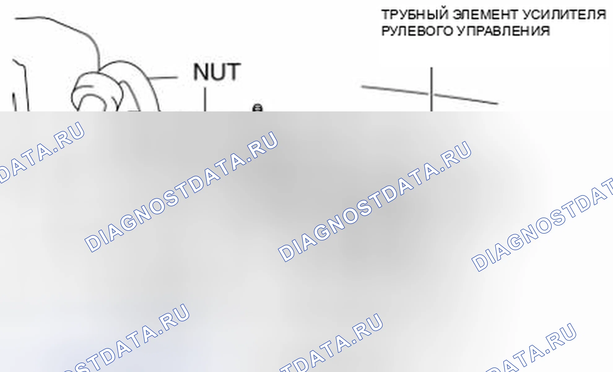 Рис. 136: Снятие приводного ремня кондиционера. Mazda 3 BL рестайлинг
