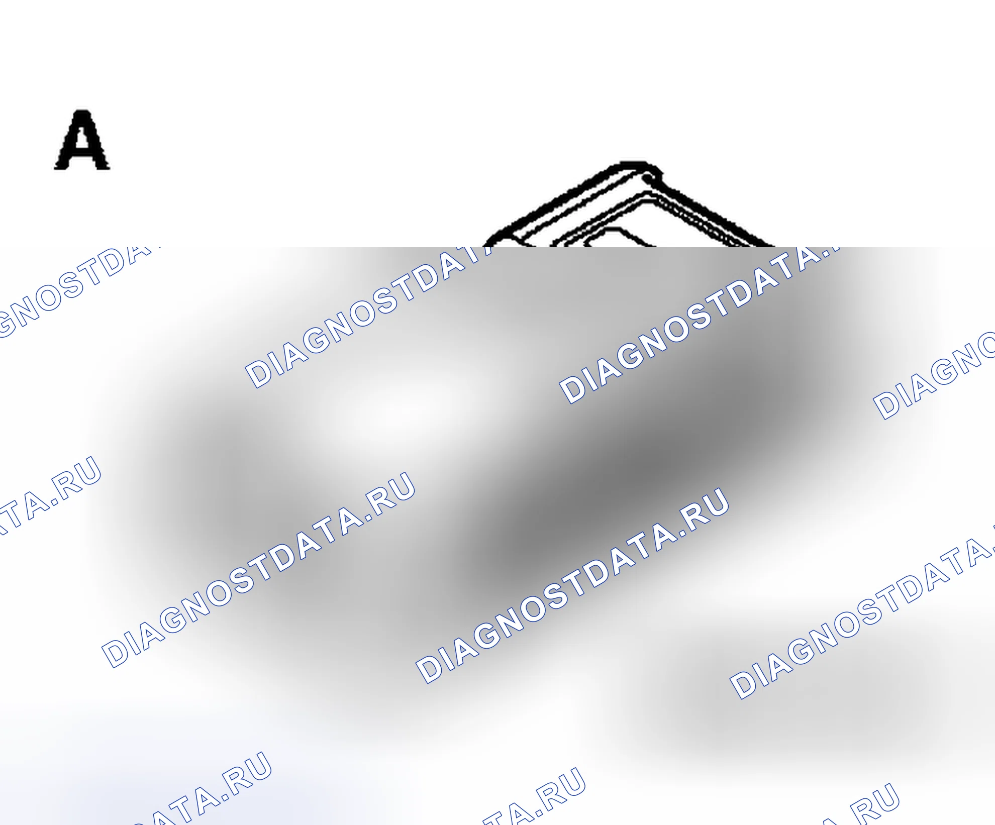 Рис. 20: СПЕЦИАЛЬНЫЕ ИНСТРУМЕНТЫ. Mitsubishi Galant IX рестайлинг