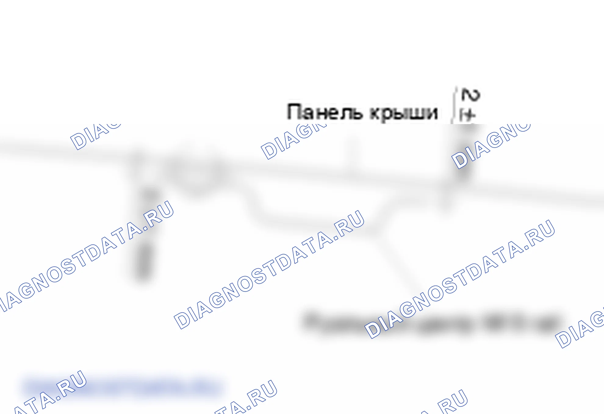 Панель крыши. Hyundai Genesis BH