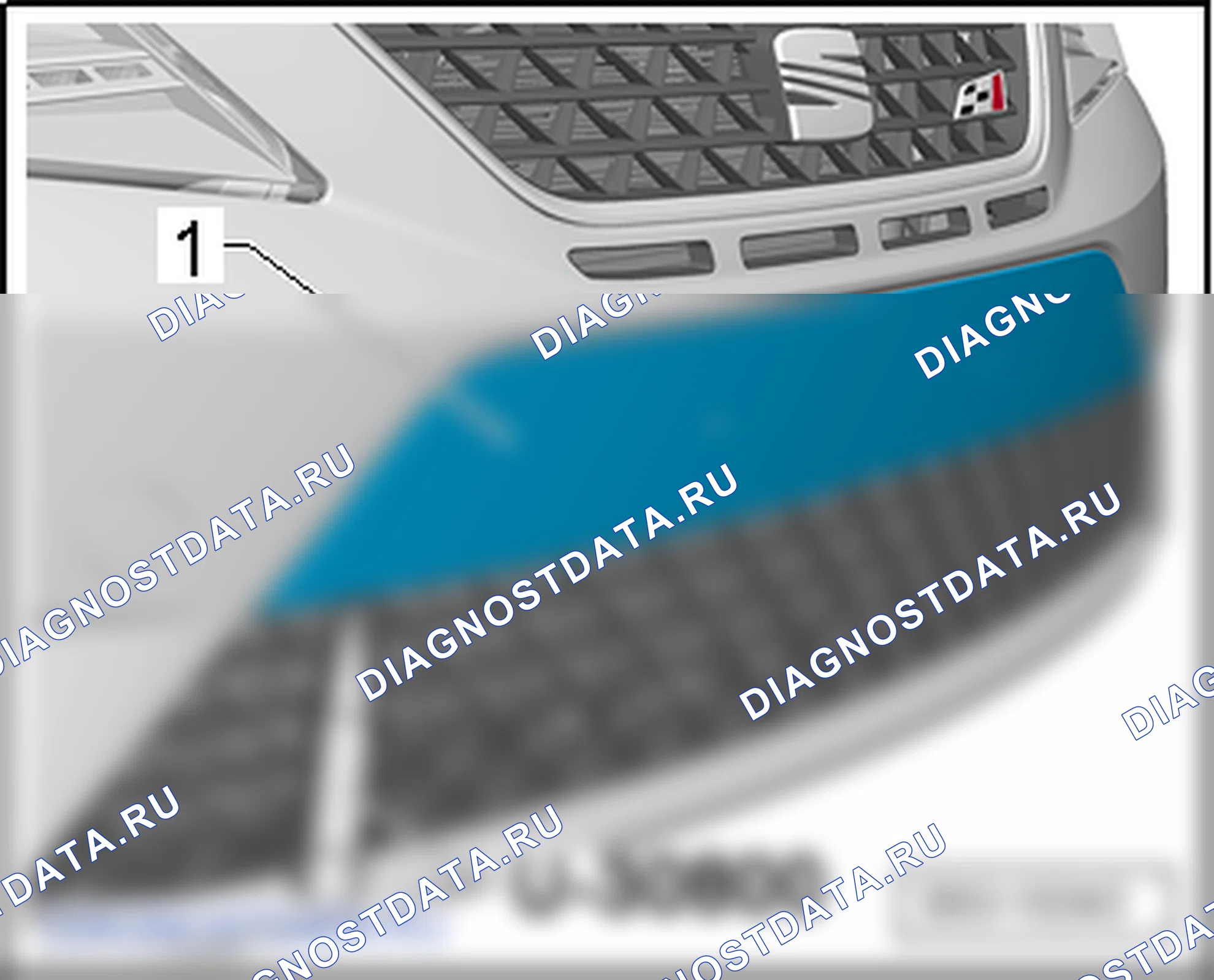 Облицовка переднего бампера.. SEAT Ibiza IV