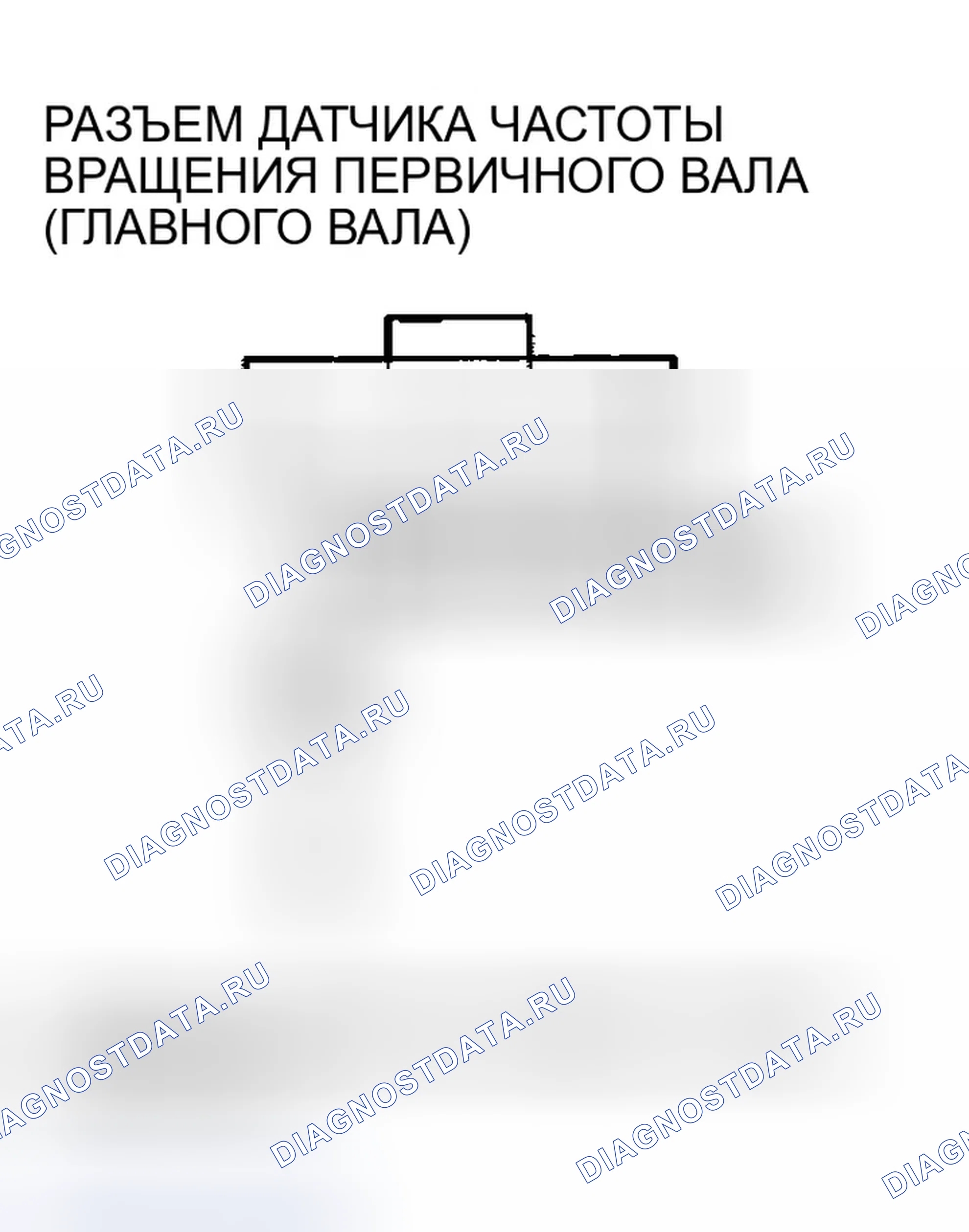 Рис. 548. Honda Element YH2