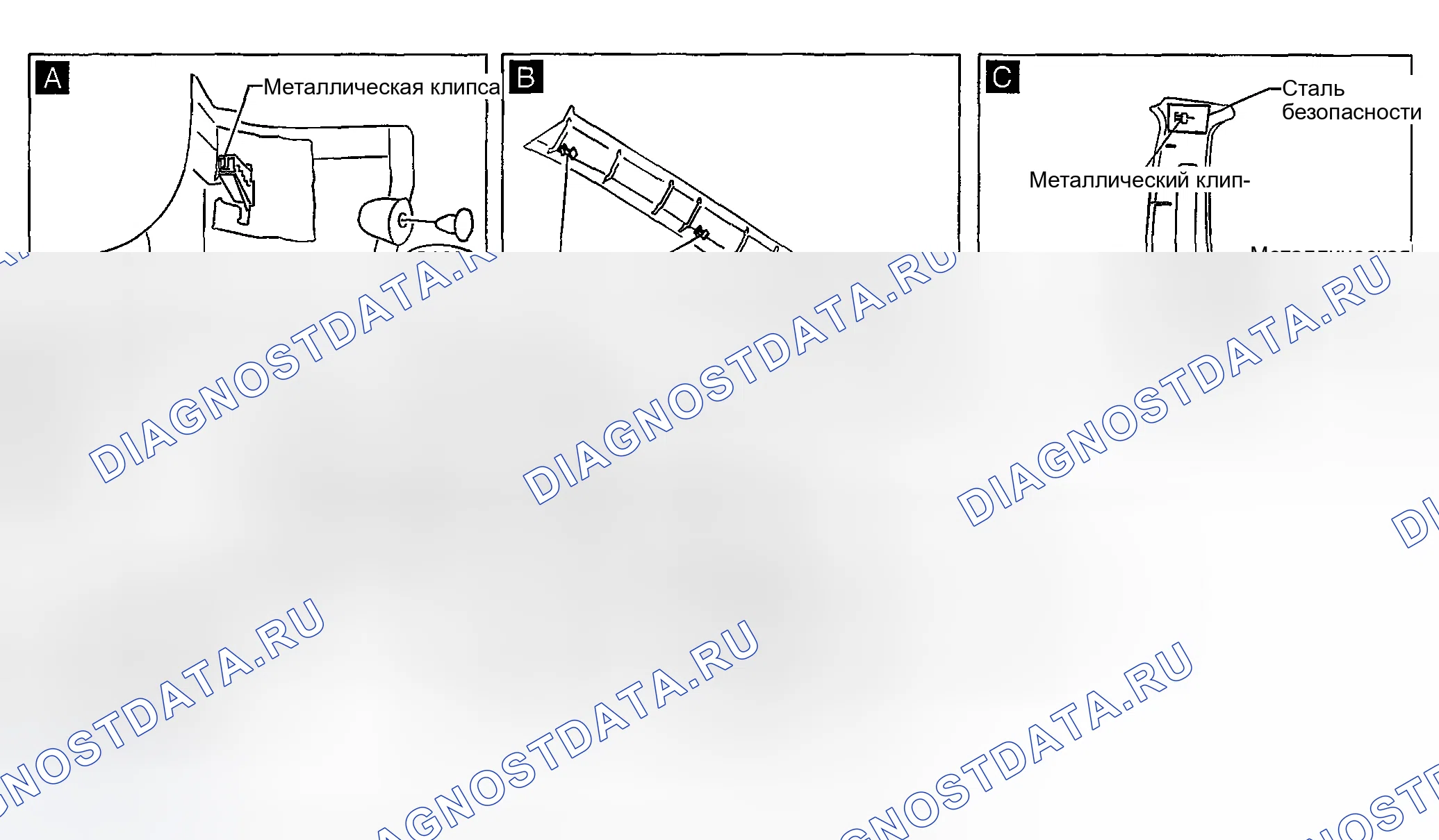 Рис. 16. Nissan Sentra B15