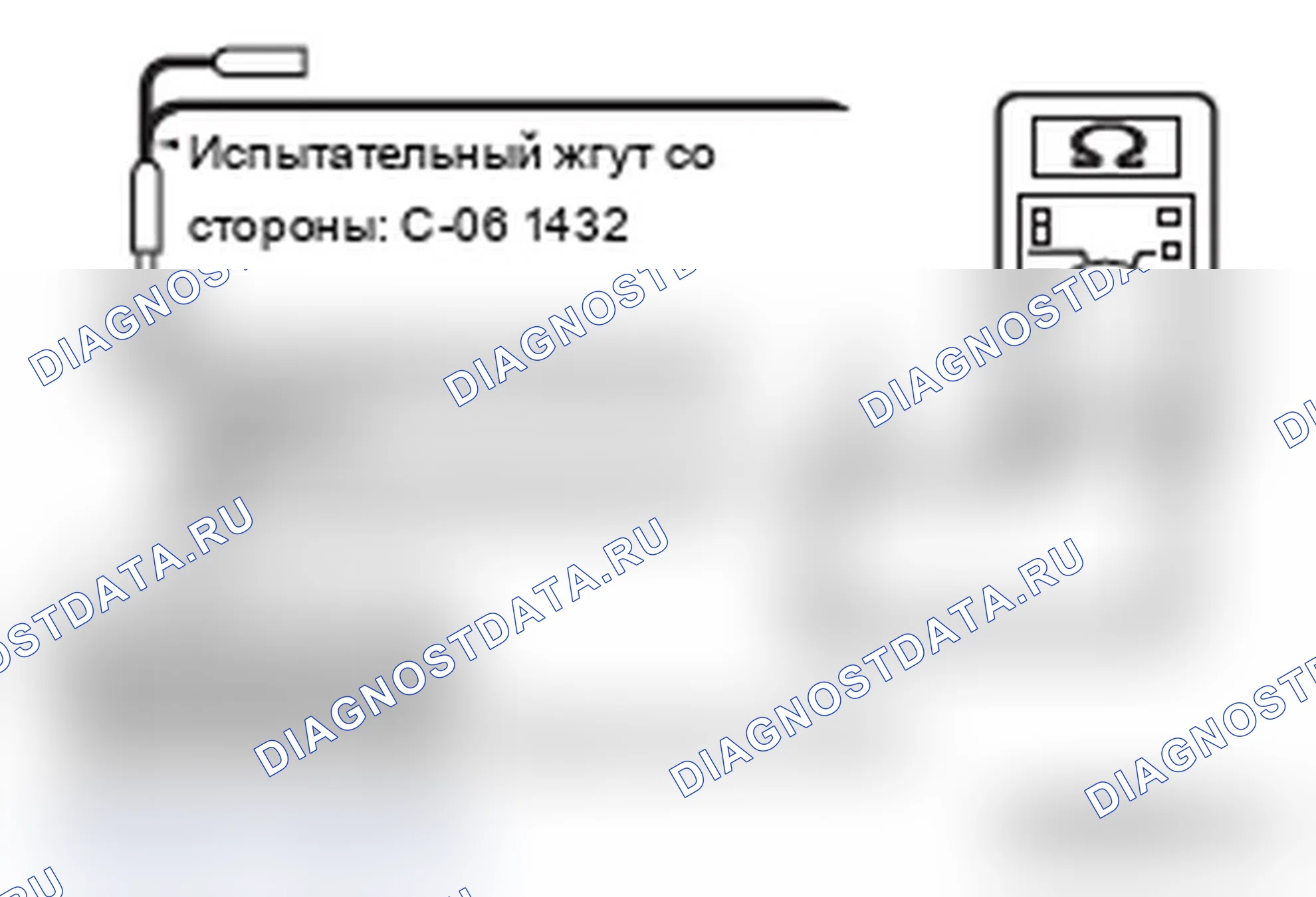 Рис. 172. Mitsubishi Lancer Ralliart X