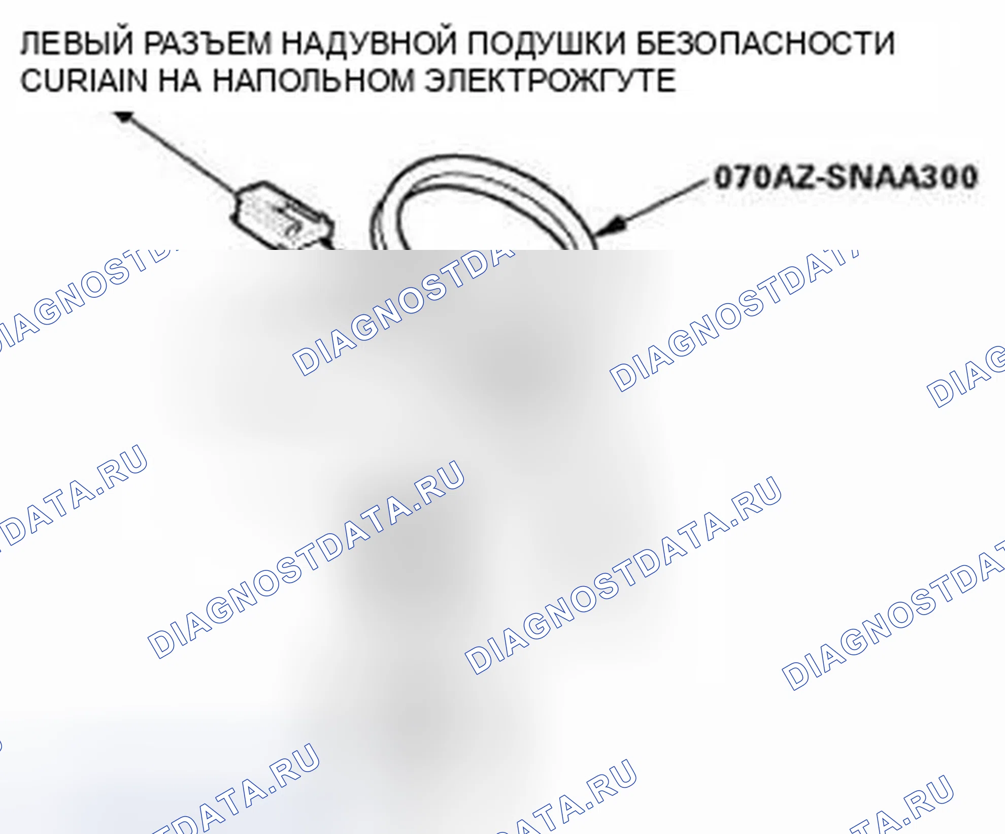 Рис. 1165. Honda Civic IX