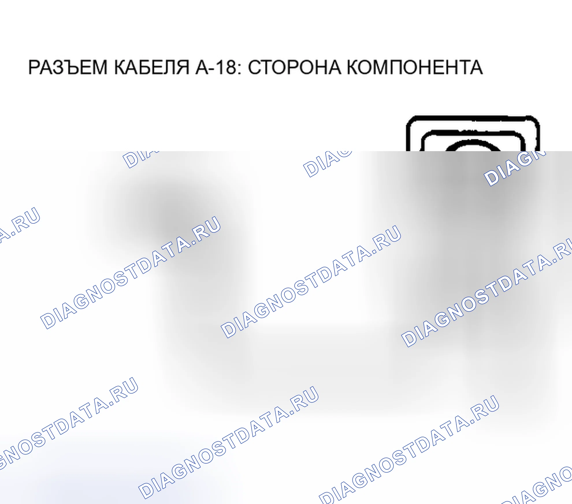 Рис. 19. Mazda MX-5 NA