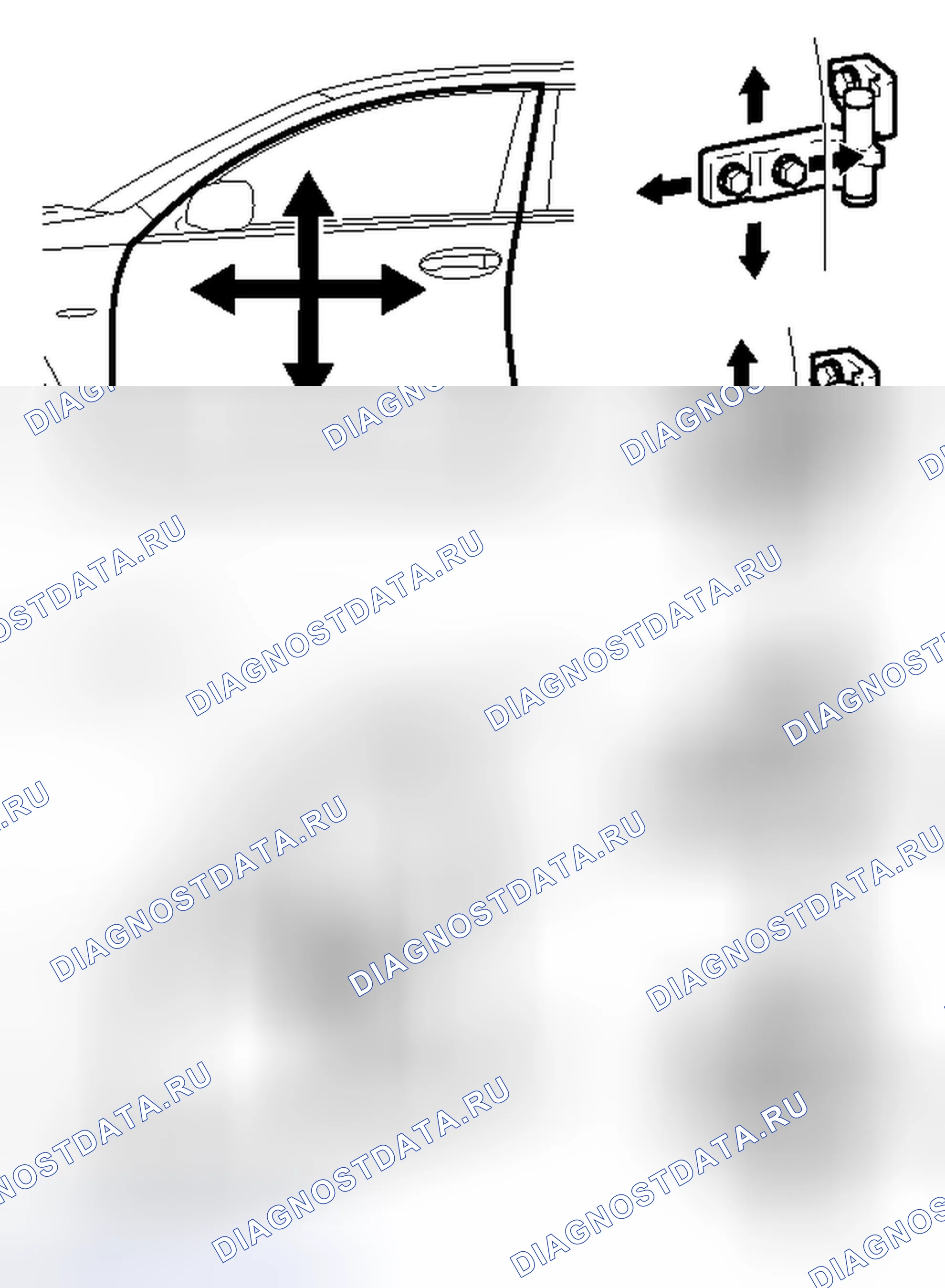 Рис. 21. Haval H6S I