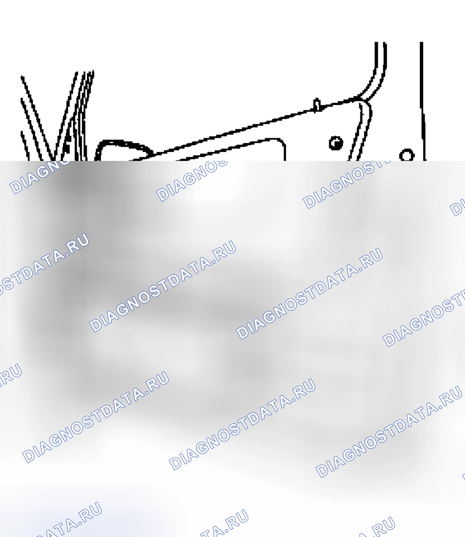 Рис. 46: УДАЛИТЬ. Land Rover Freelander L314