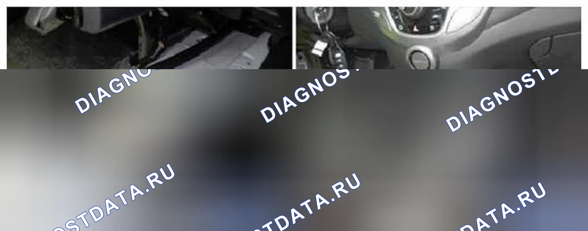 Рис. 432: Расположение компонентов. Hyundai Veloster I