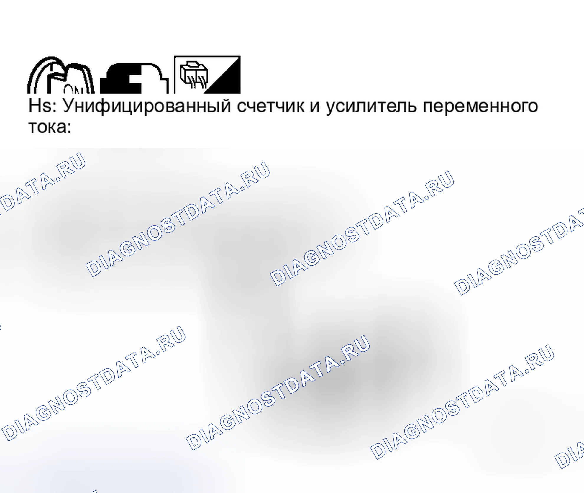 Рис. 199. Infiniti M35 III