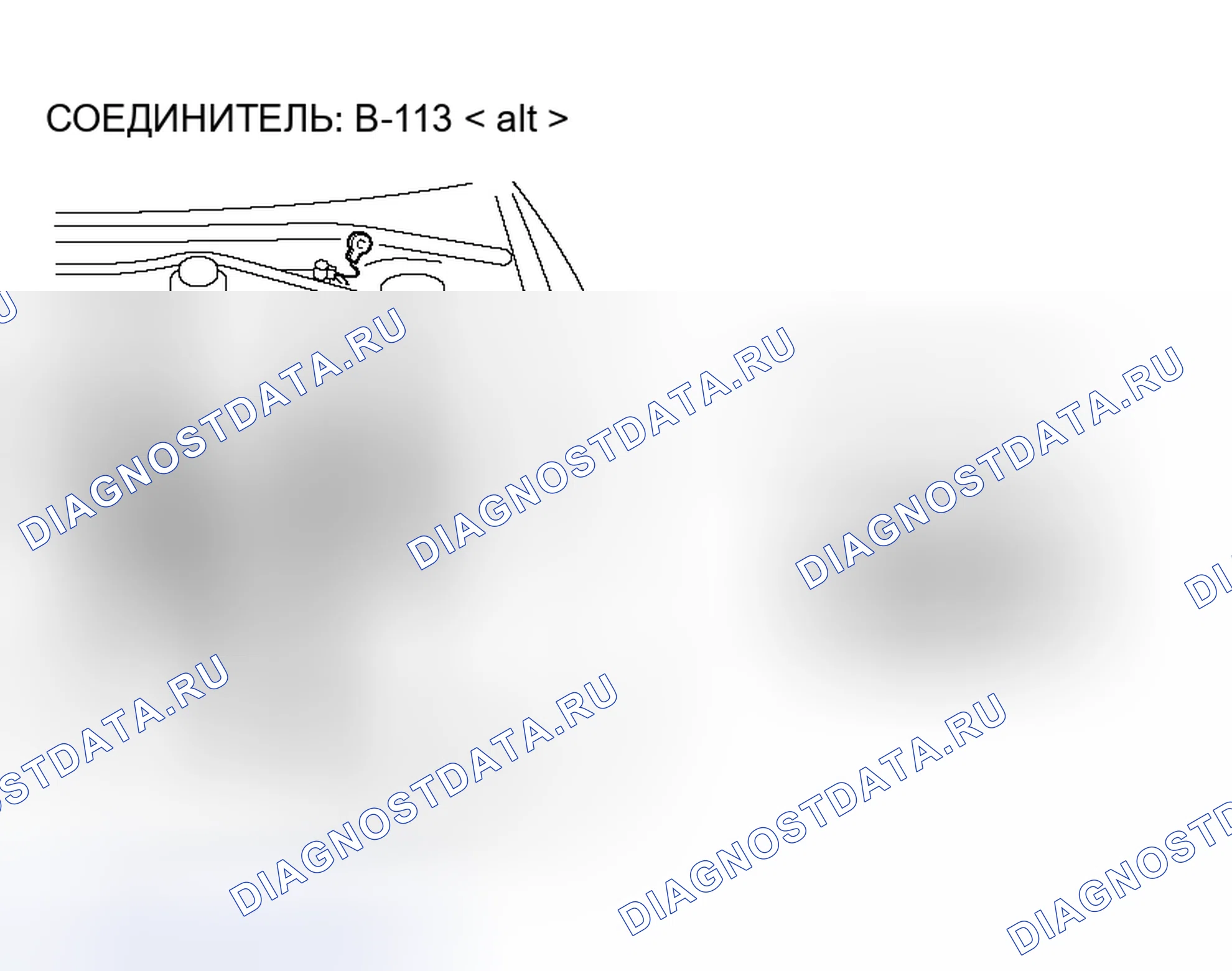 Рис. 15. Honda Freed+ I