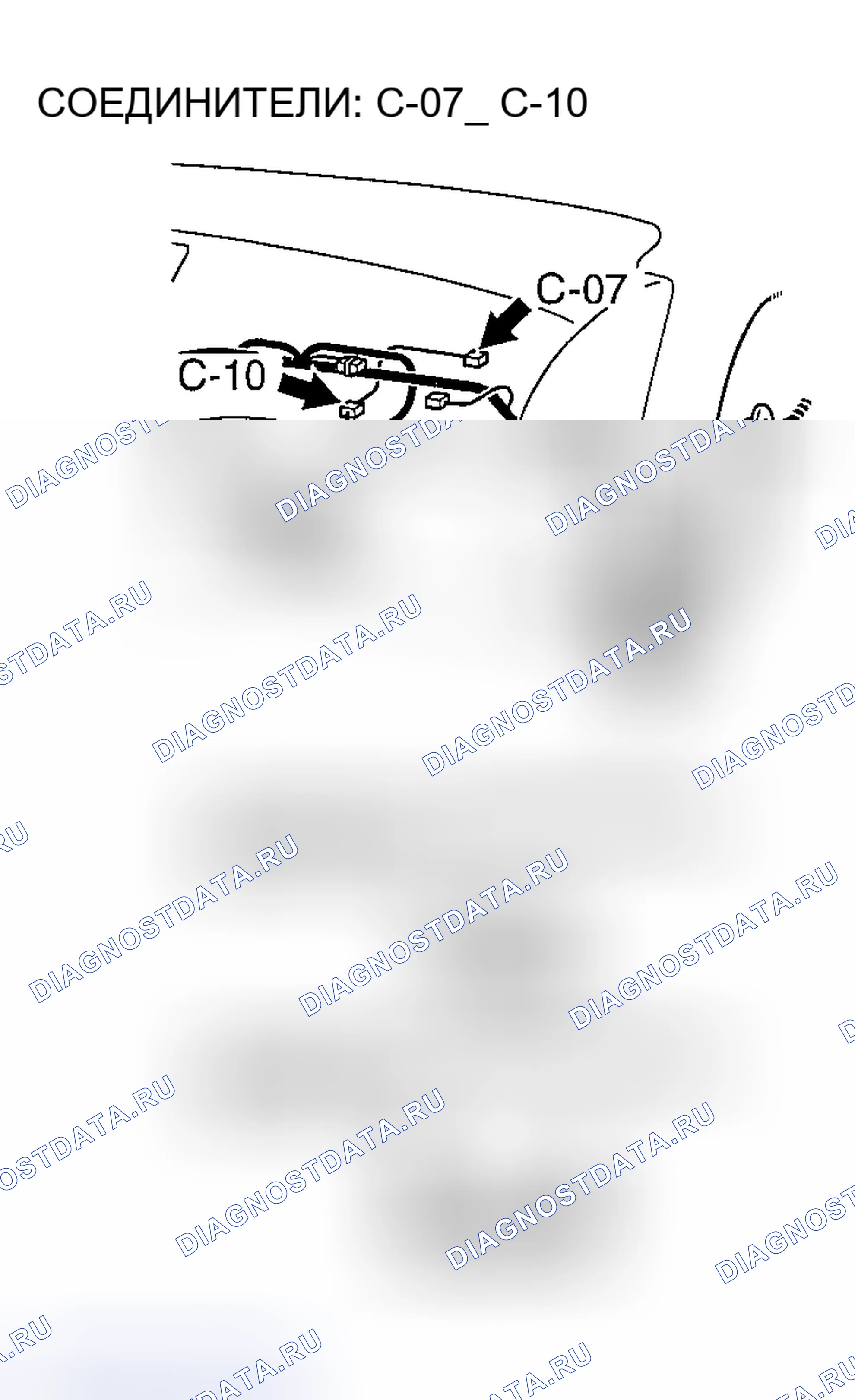 Рис. 507. Mazda MX-5 NA