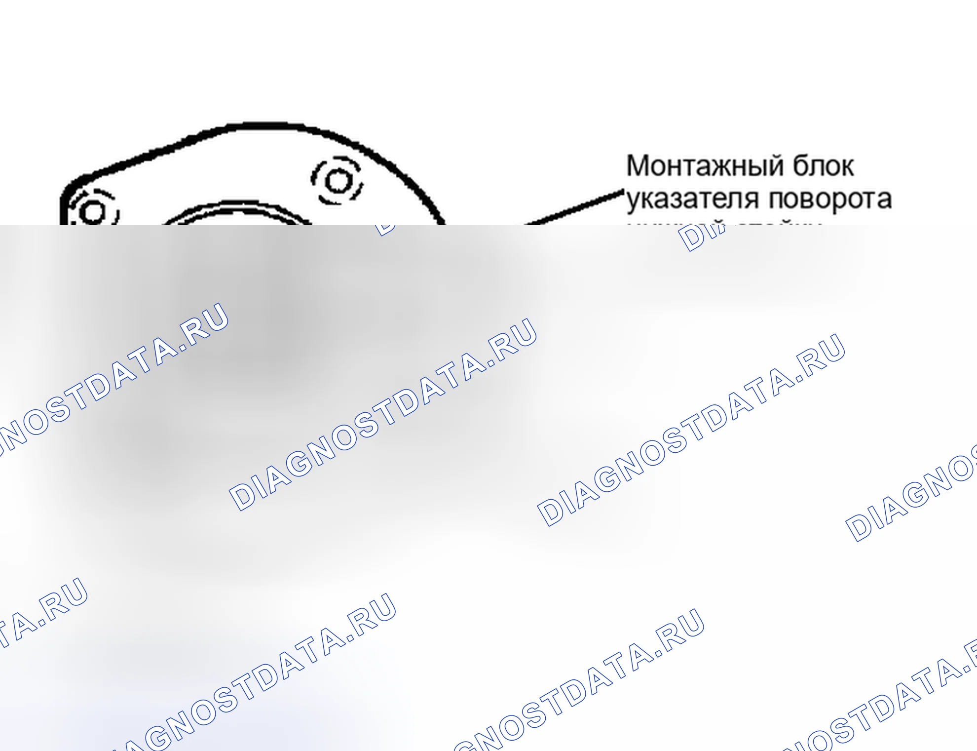 Рис. 3. Mazda Protege BH