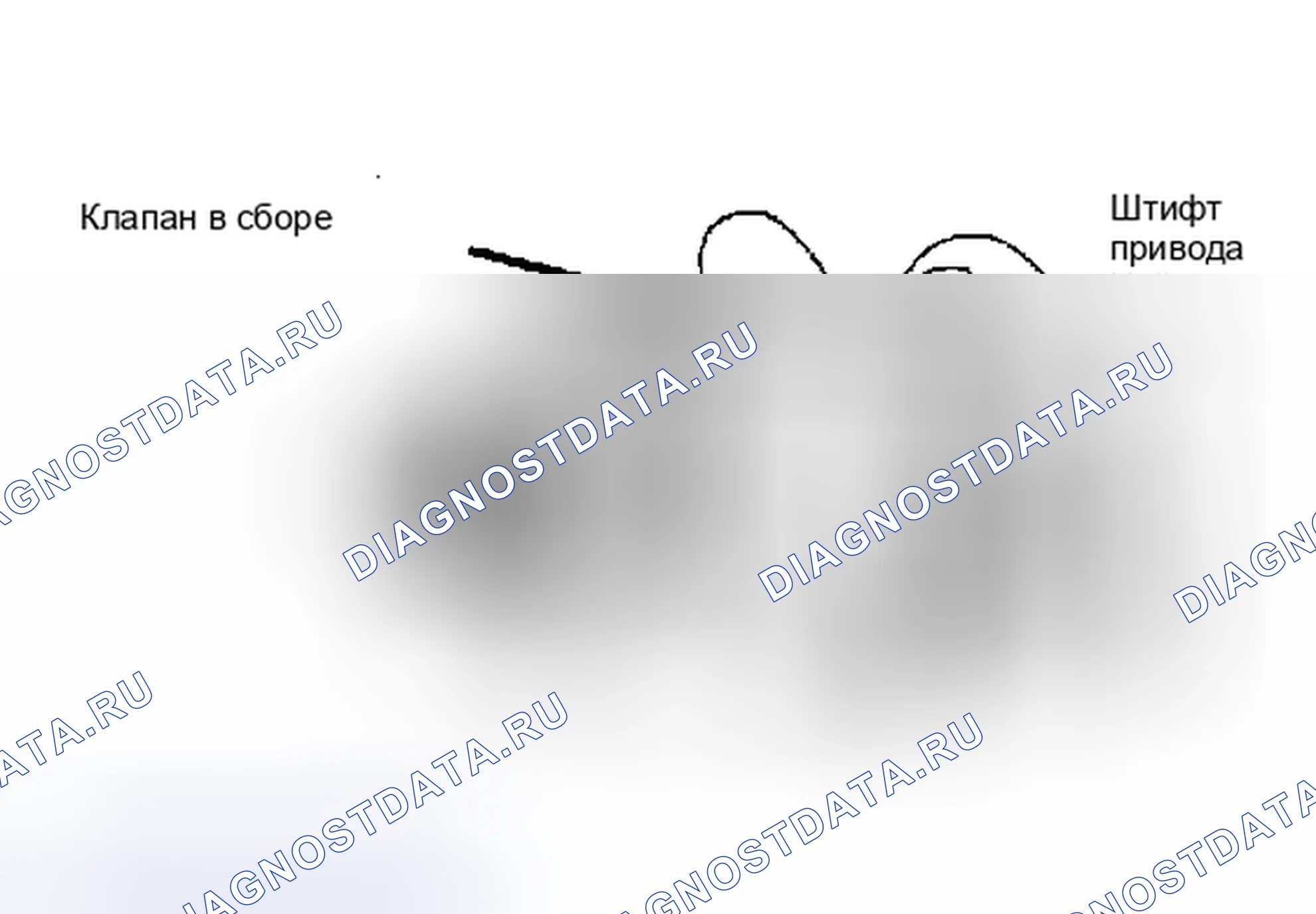Рис. 11: Разборка. Jeep Cherokee II