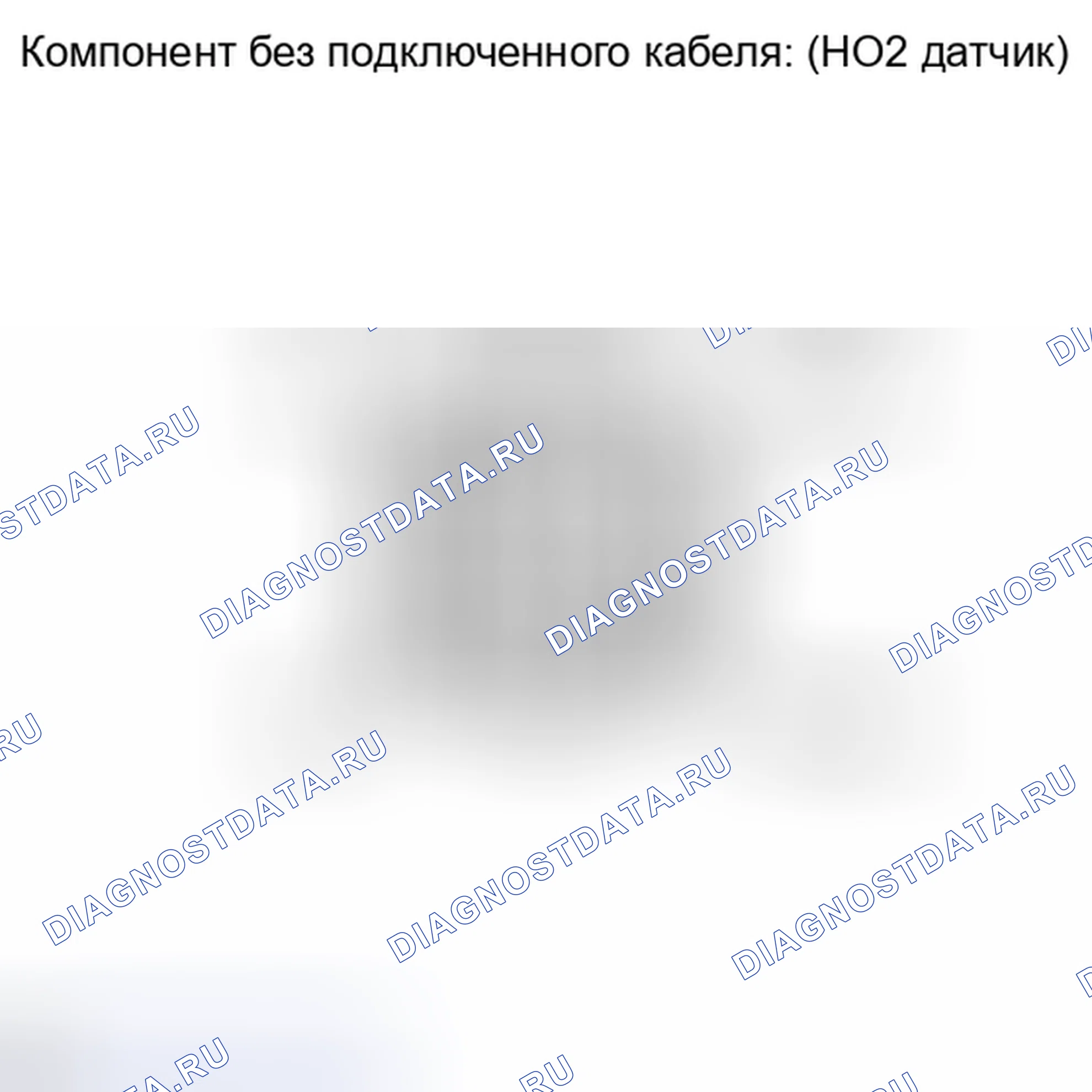 Рис. 254: ПОРЯДОК ВЫПОЛНЕНИЯ РАБОТ. Toyota RAV4 III рестайлинг