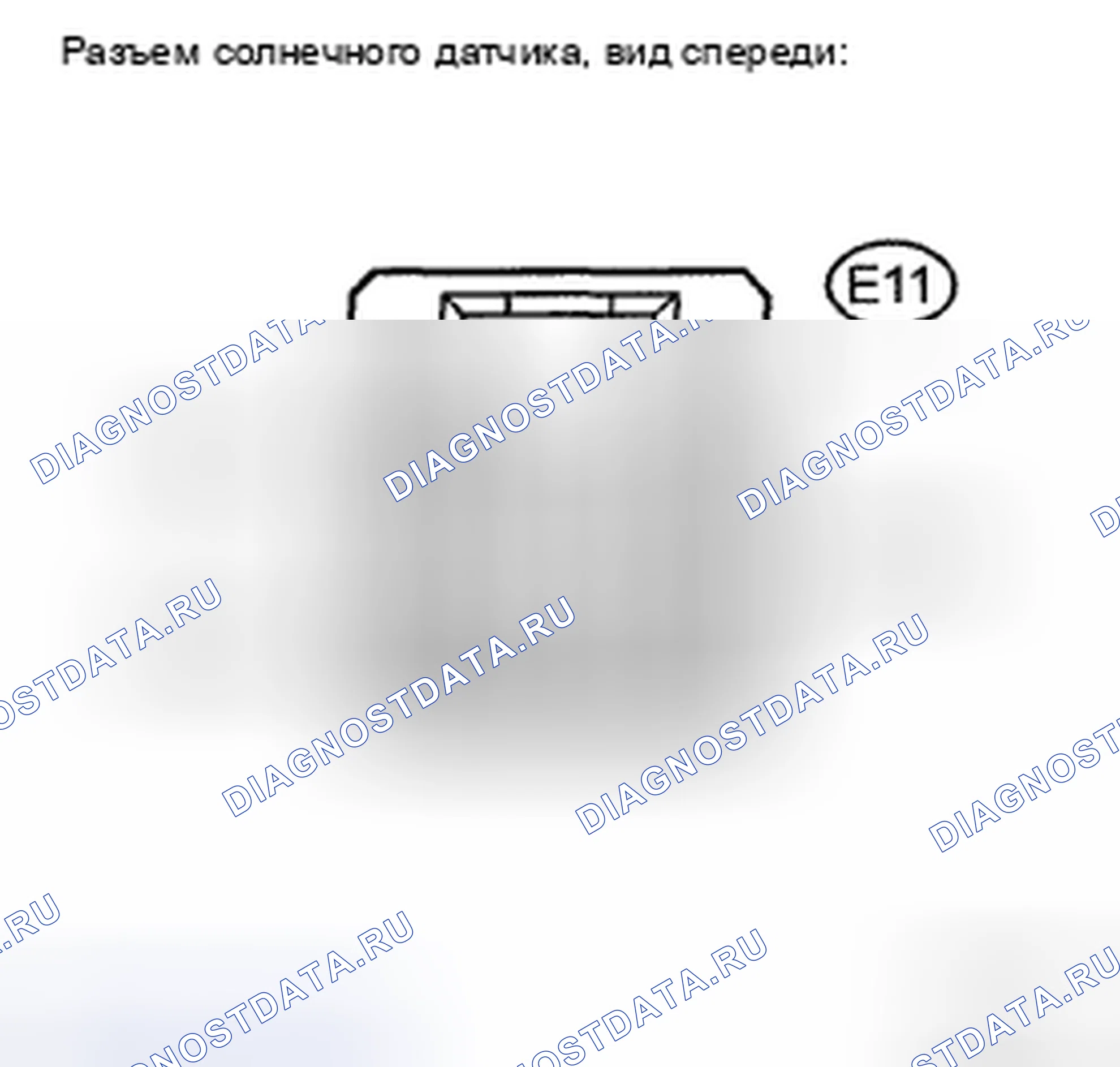 Рис. 476. Toyota Camry XV40