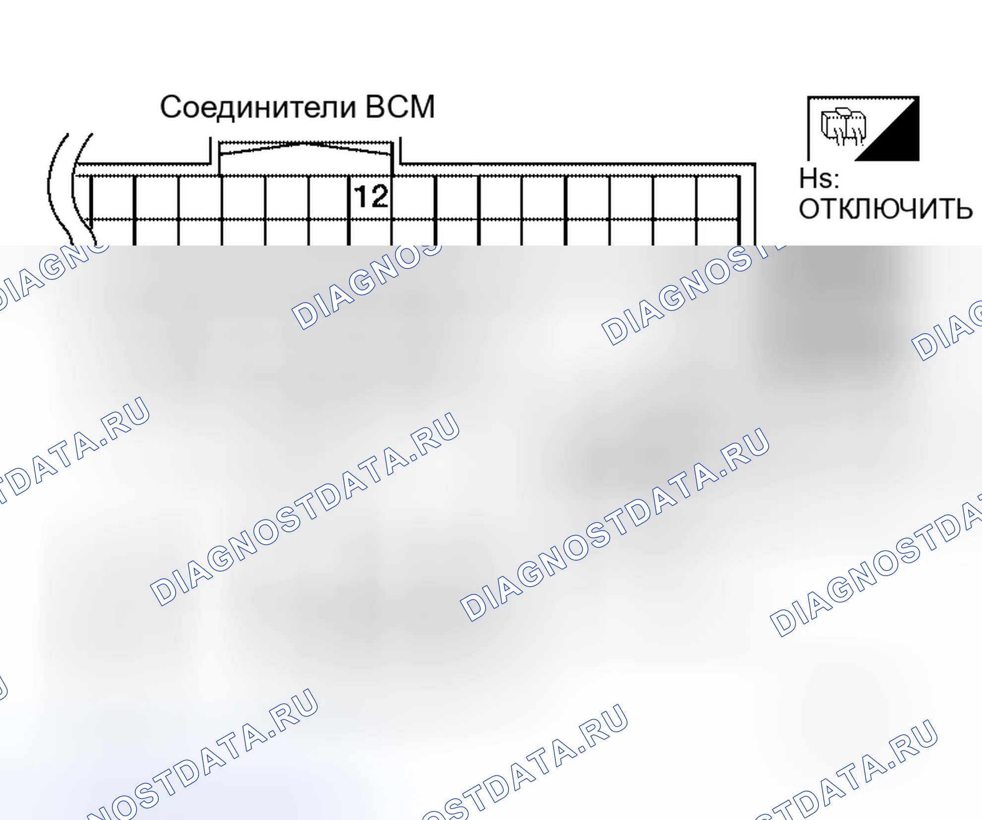 Рис. 81. Honda Odyssey I