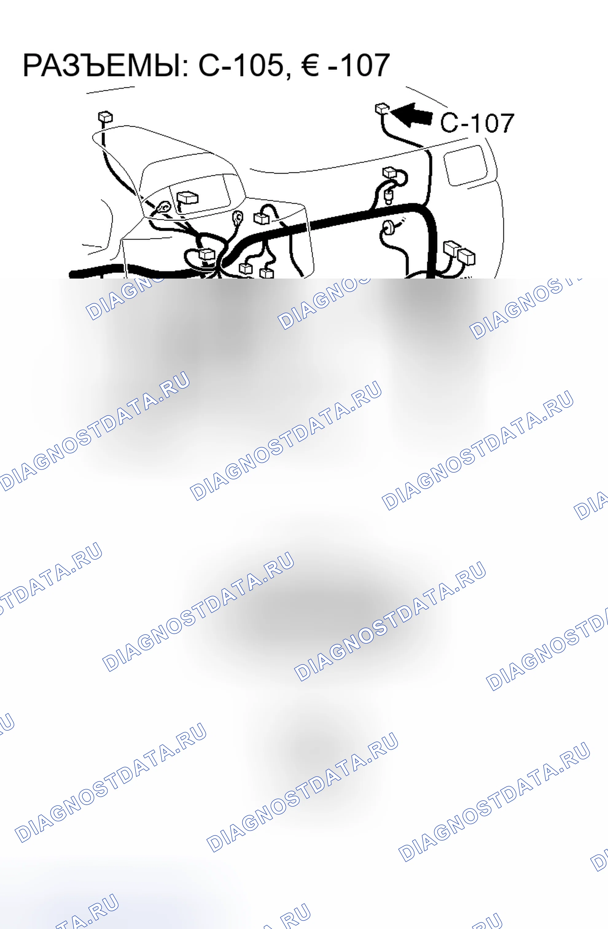 Рис. 159. Mitsubishi Endeavor I