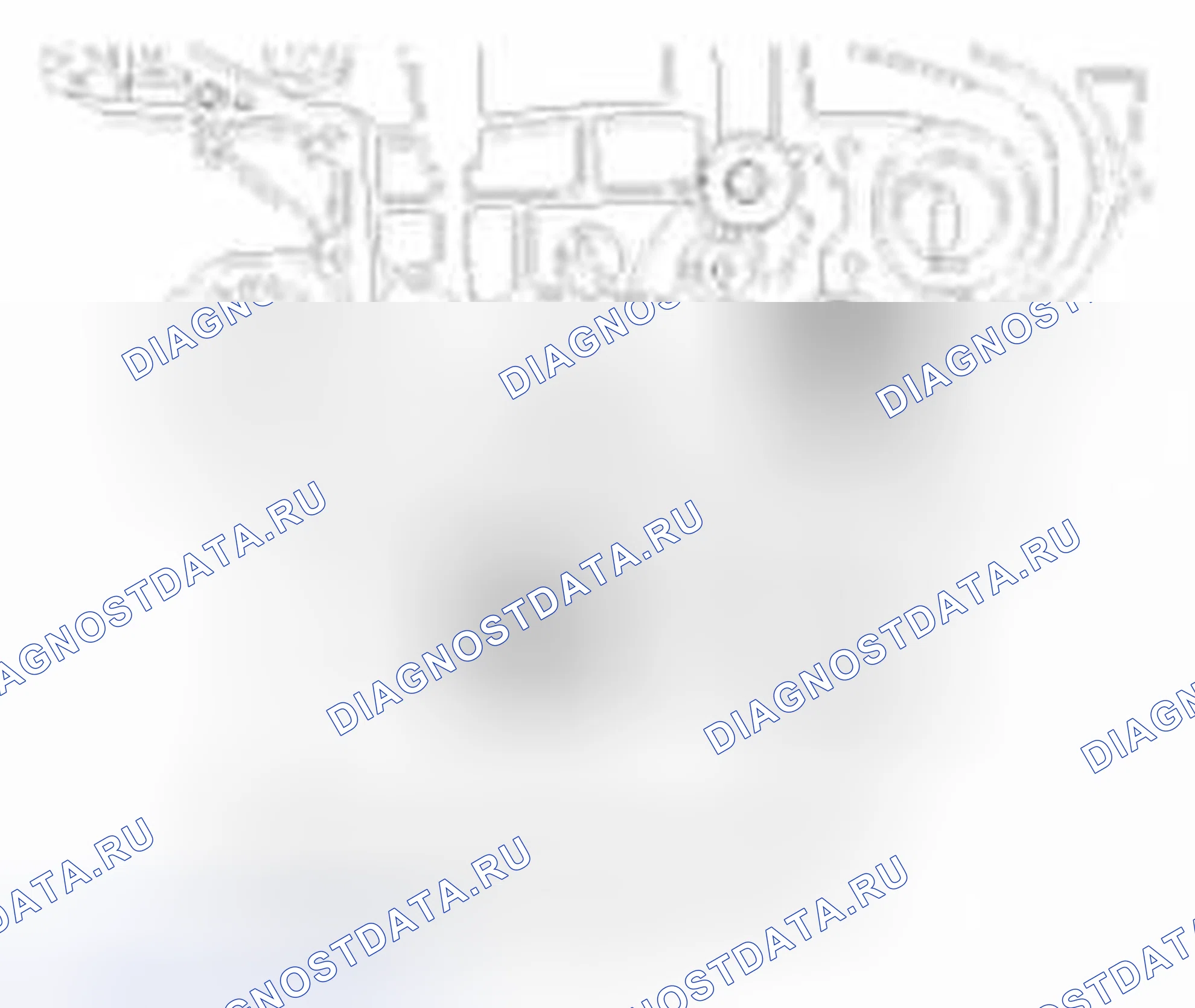 Рис. 40. Geely Vision X3 Pro I
