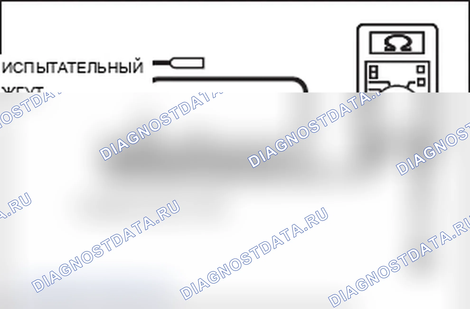 Рис. 149. Mitsubishi Lancer Ralliart X рестайлинг