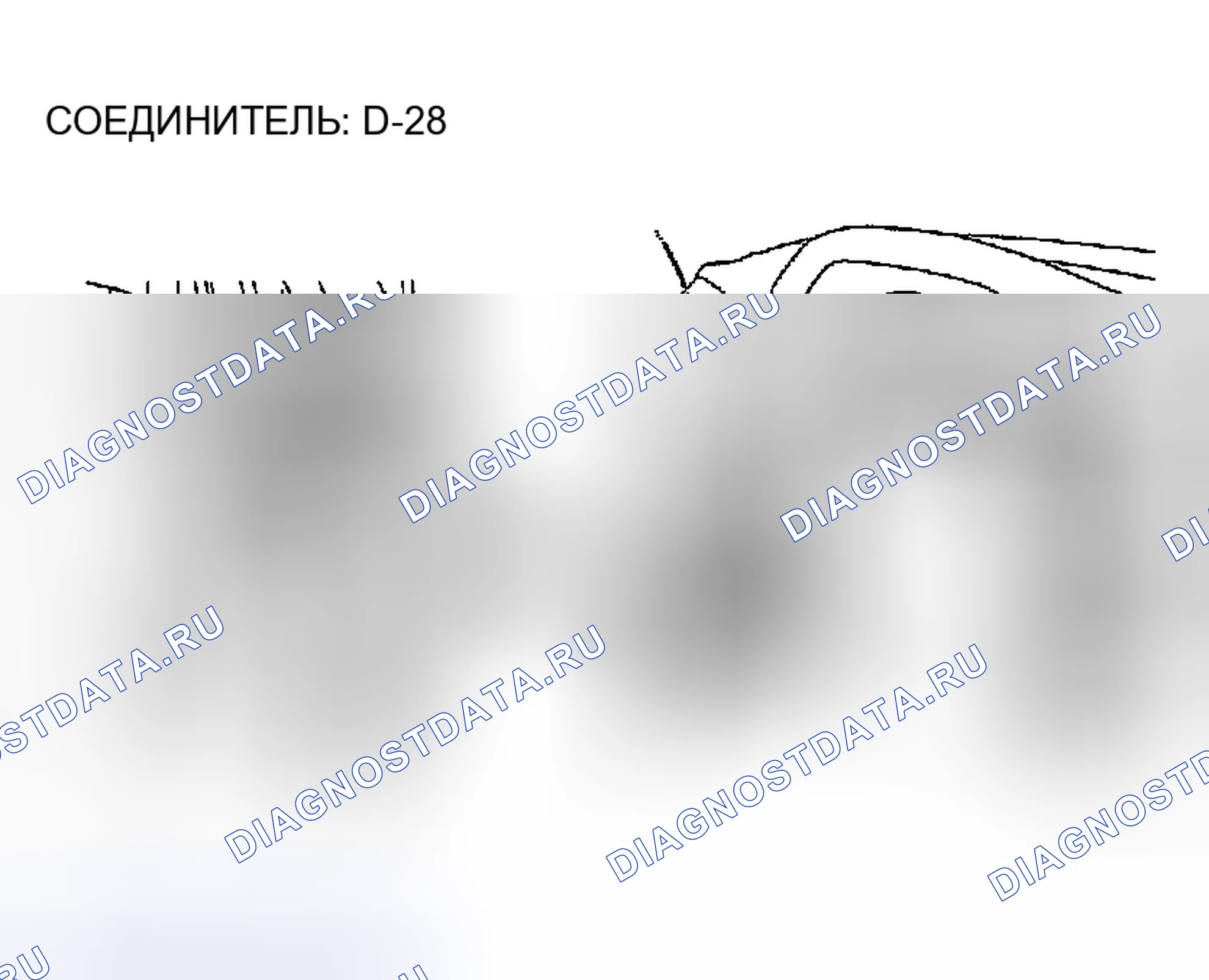 Рис. 285. Mitsubishi Montero III
