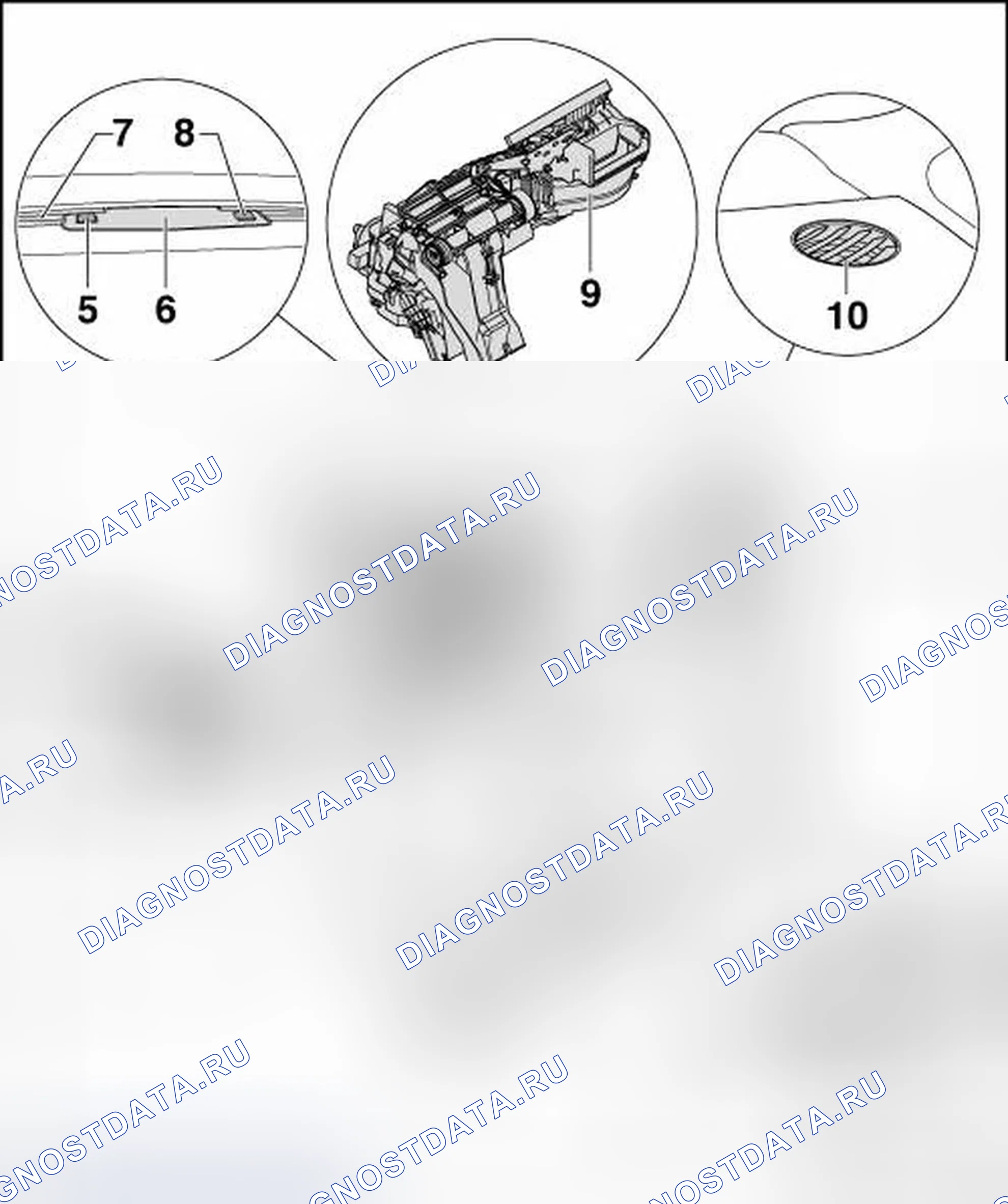 Рис. 20: КОМПОНЕНТЫ ВНУТРИ ПАССАЖИРСКОГО САЛОНА, ГРУППА 2. Audi A3 8P рестайлинг 2