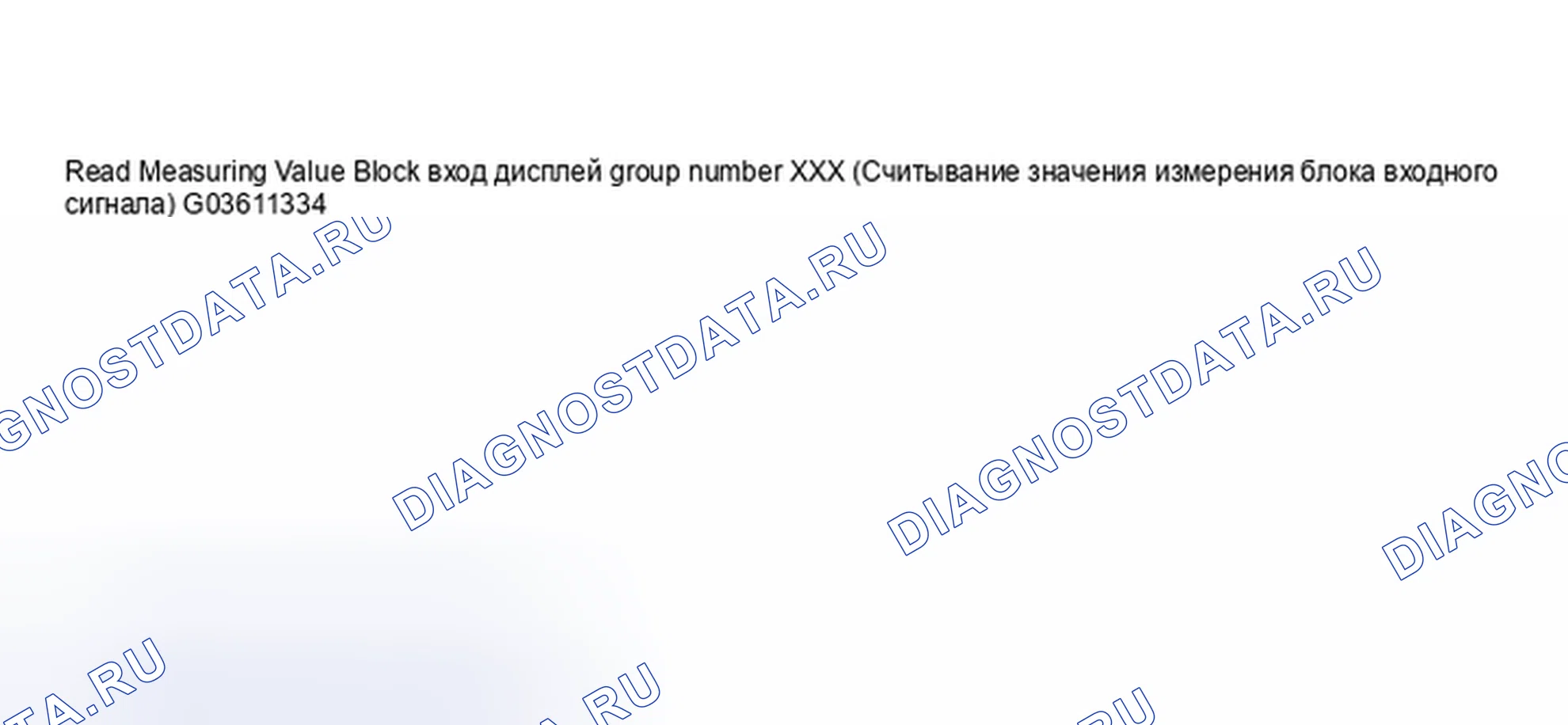 Рис. 418. Audi A6 C5 рестайлинг