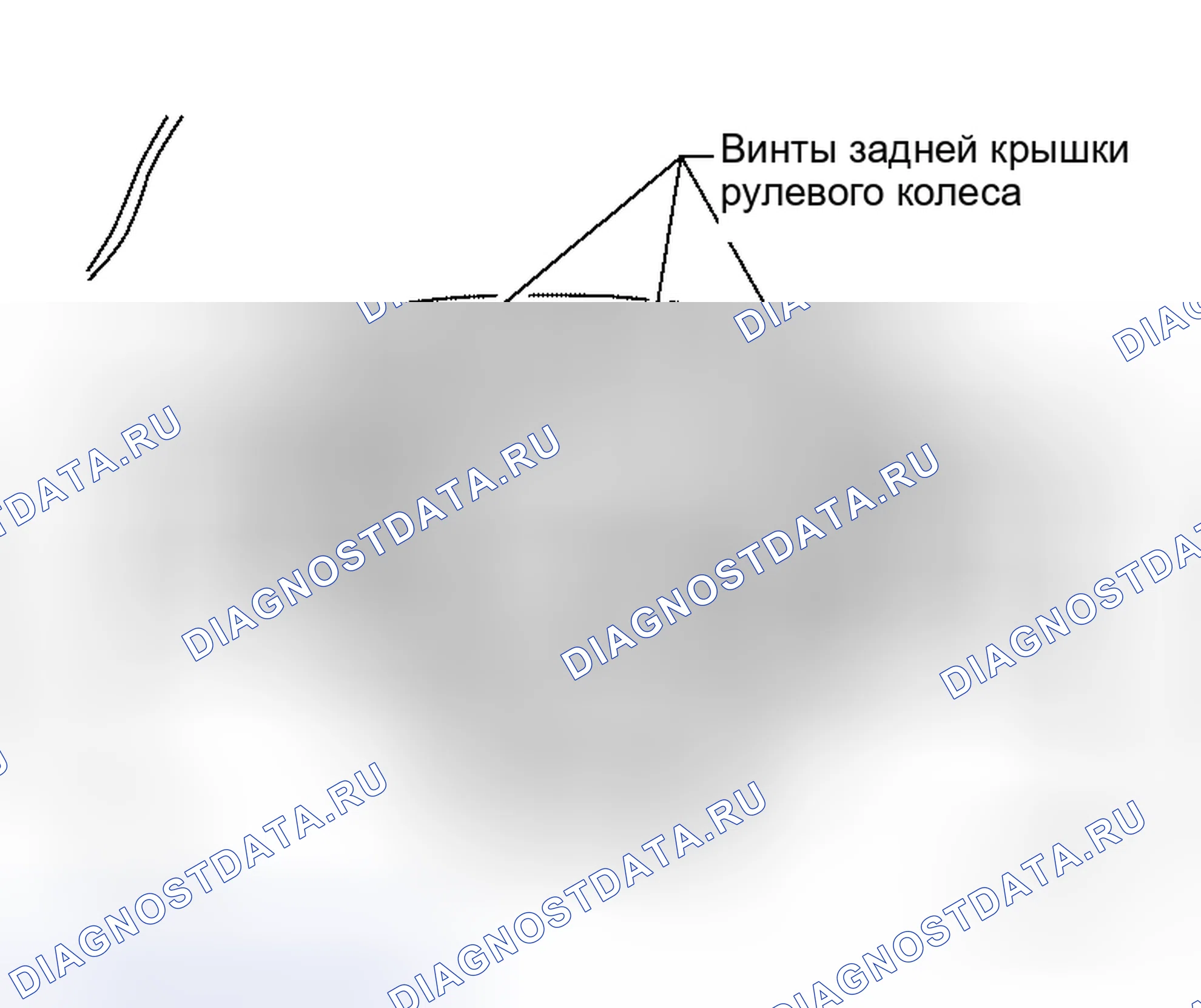 Рис. 136. Honda S660 I