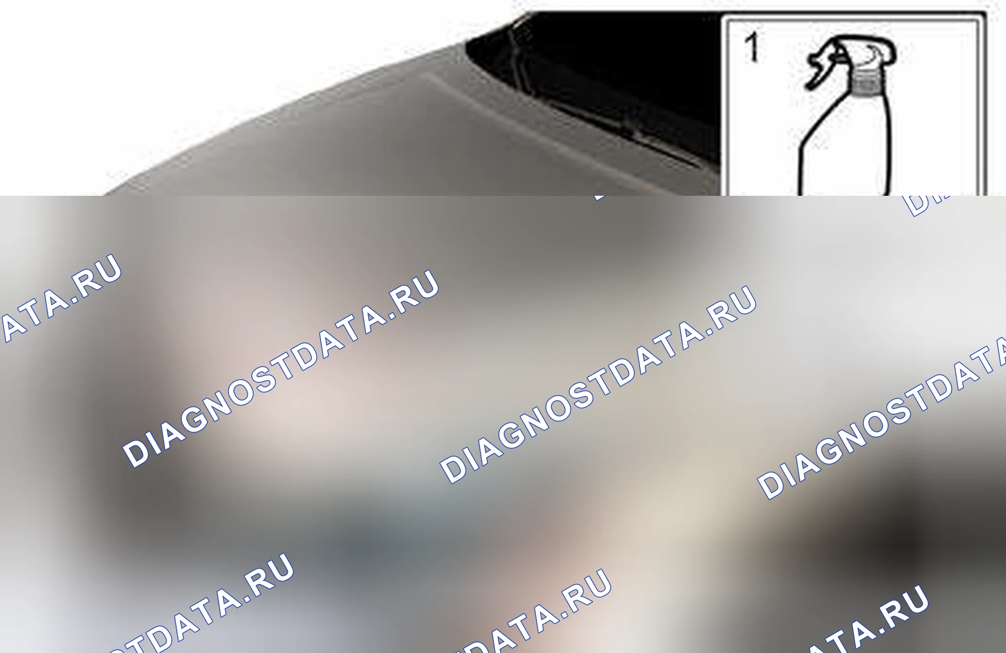 Рис. 354: ОЧИСТКА. Volvo S80 II