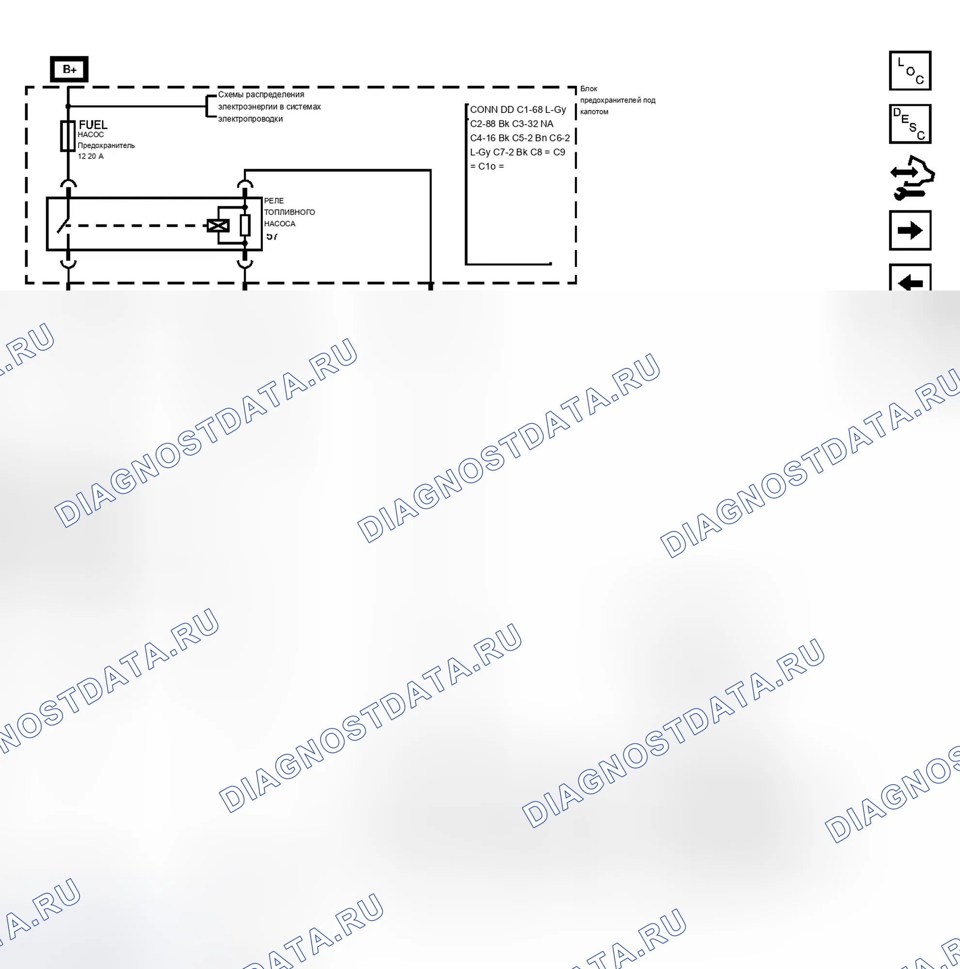 Рис. 11. Chevrolet RV Cutaway G3500 