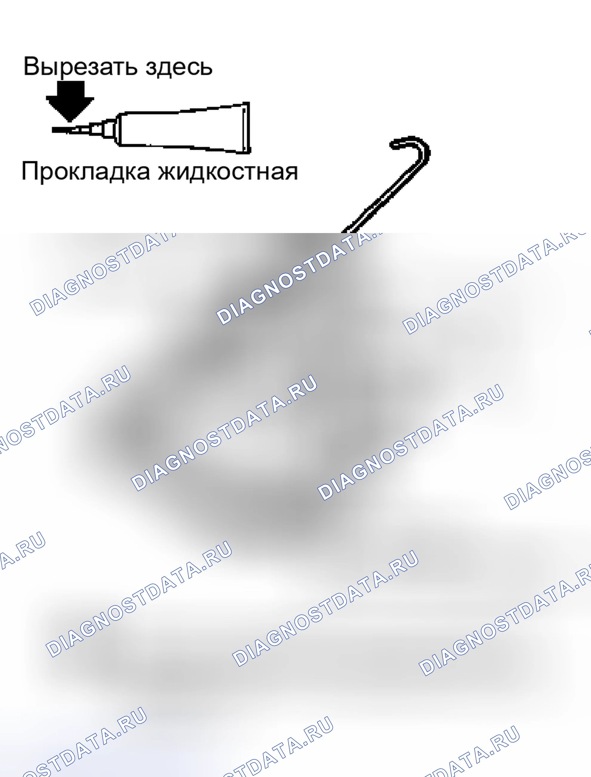Рис. 18. Nissan Murano Z50