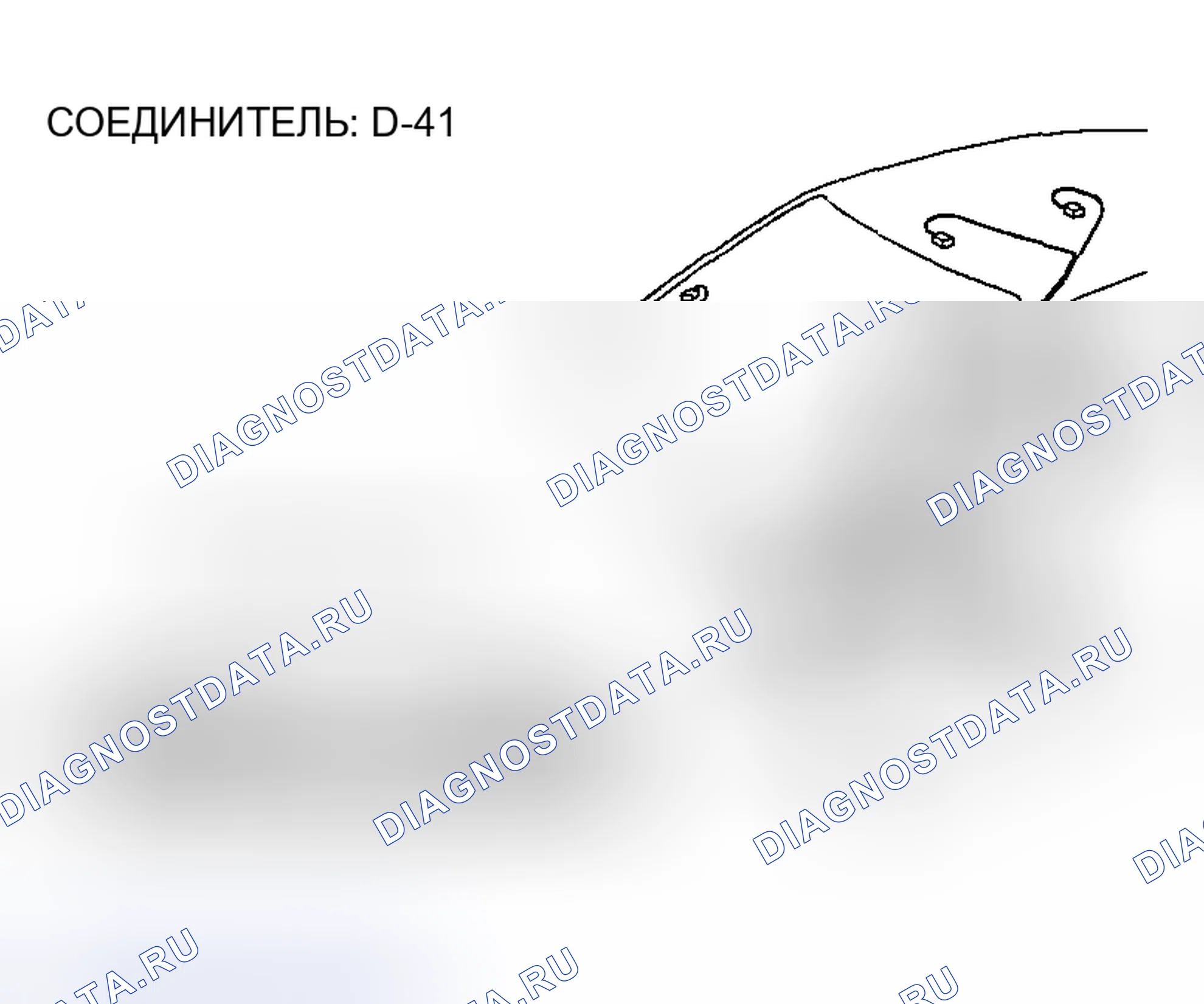 Рис. 189. Honda Edix I