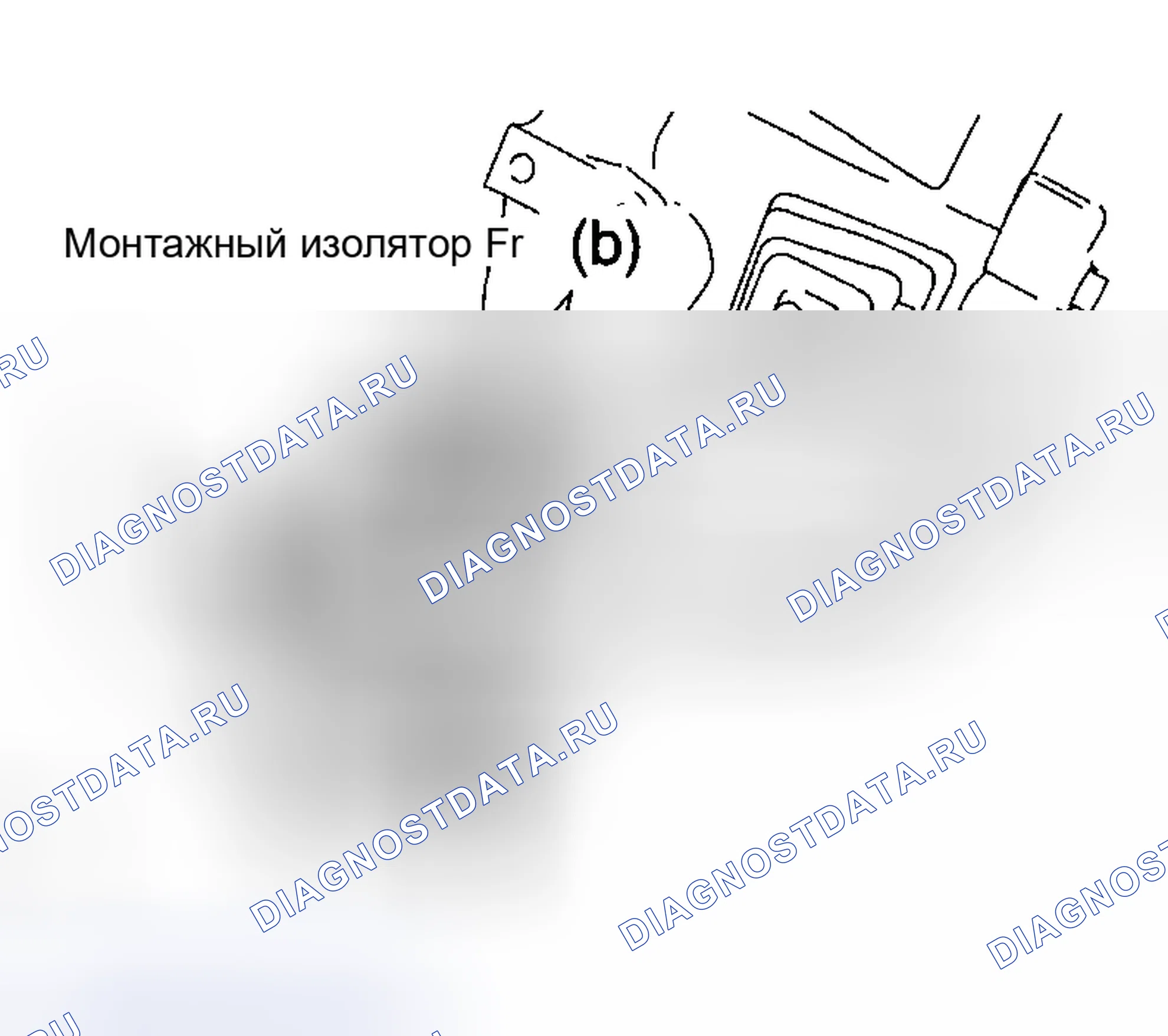 Рис. 50. Toyota Corolla IX рестайлинг