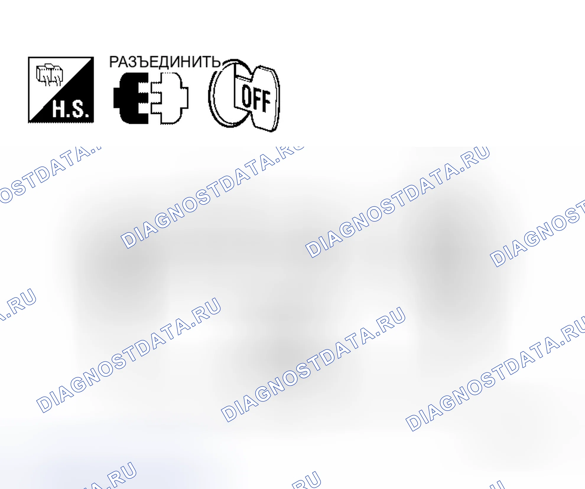 Рис. 154. Honda Jazz AA I