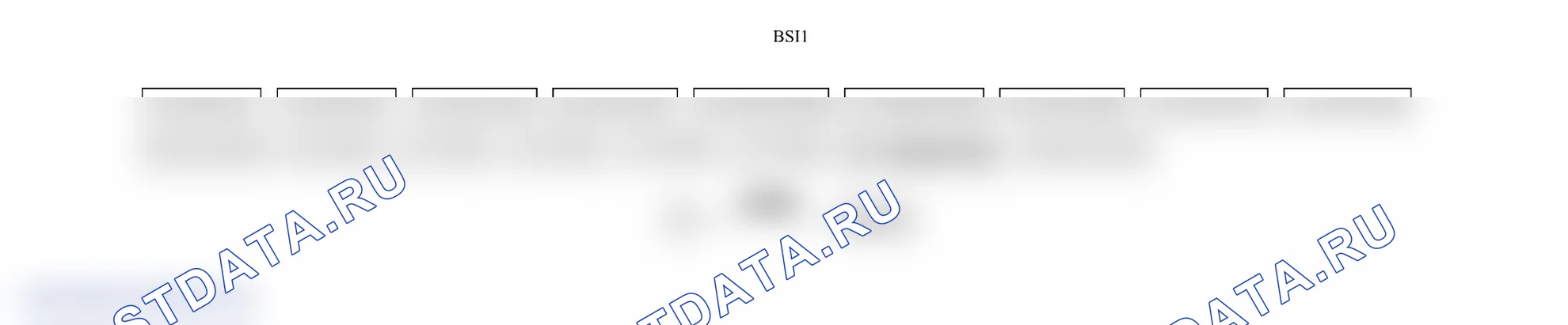 Распиновка разъёма BSI1 — Интеллектуальный коммутационный блок (BSI) (Вариант 16). Citroen C4 Aircross I