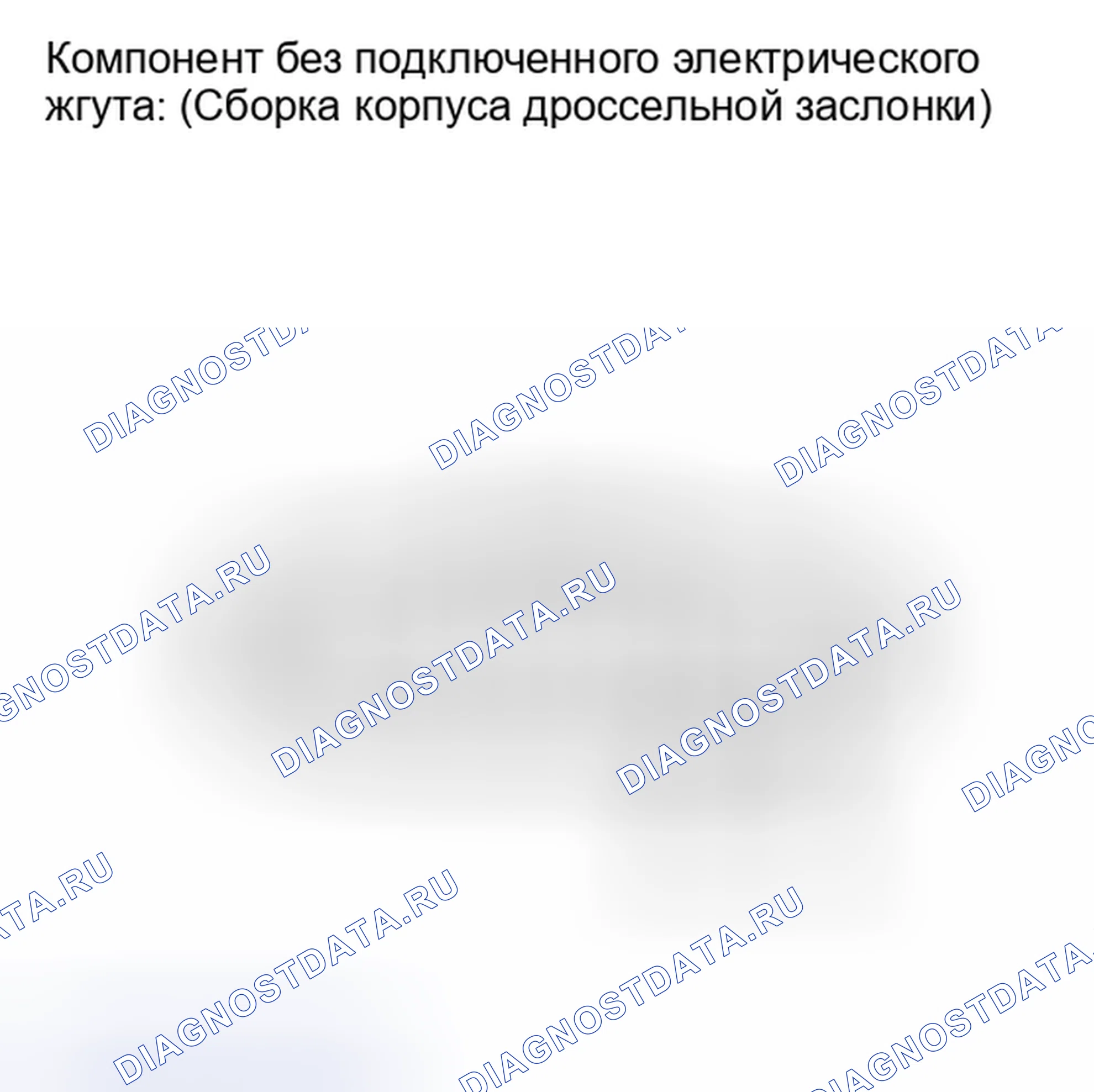 Рис. 97: ПОРЯДОК ВЫПОЛНЕНИЯ РАБОТ. Lexus IS F I
