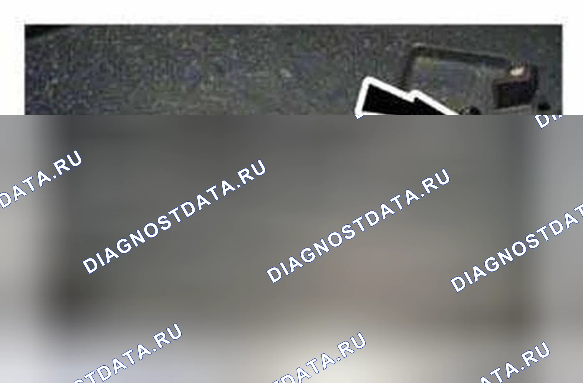 Рис. 409: Удаление. Ford Mustang V рестайлинг 2