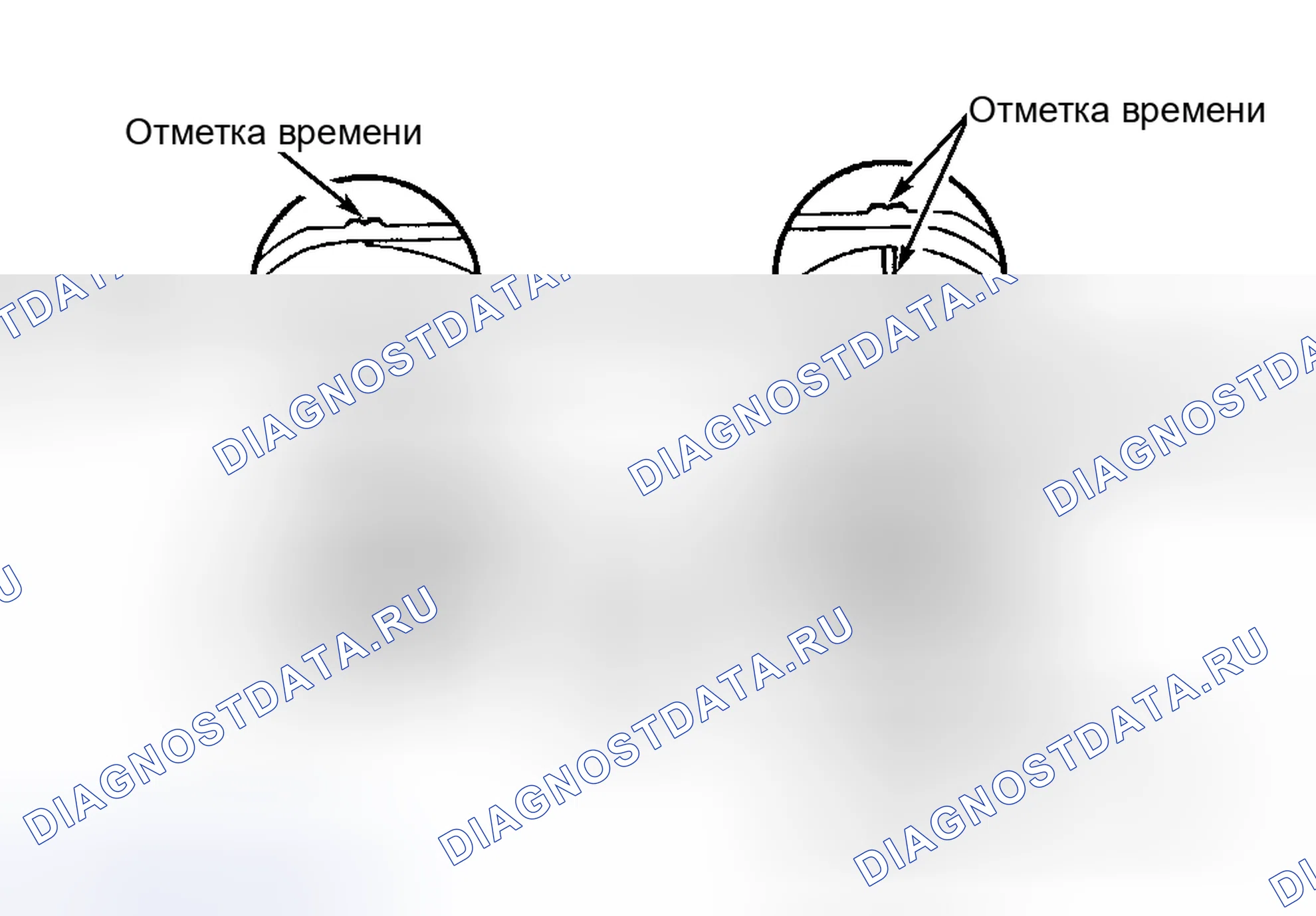 Рис. 51: Установка (тундра). Toyota 4Runner III