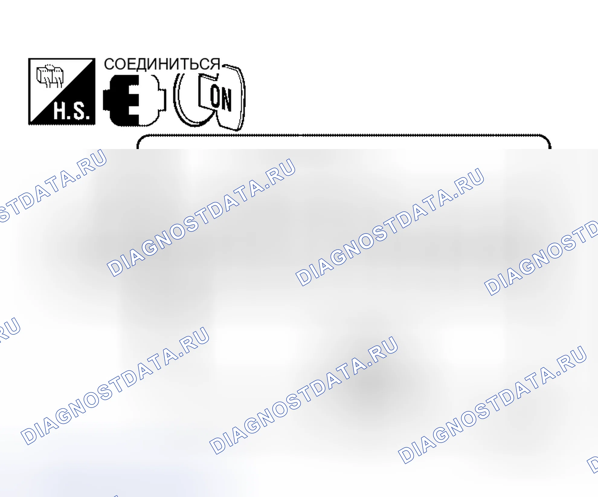 Рис. 224. Honda Jazz AA I