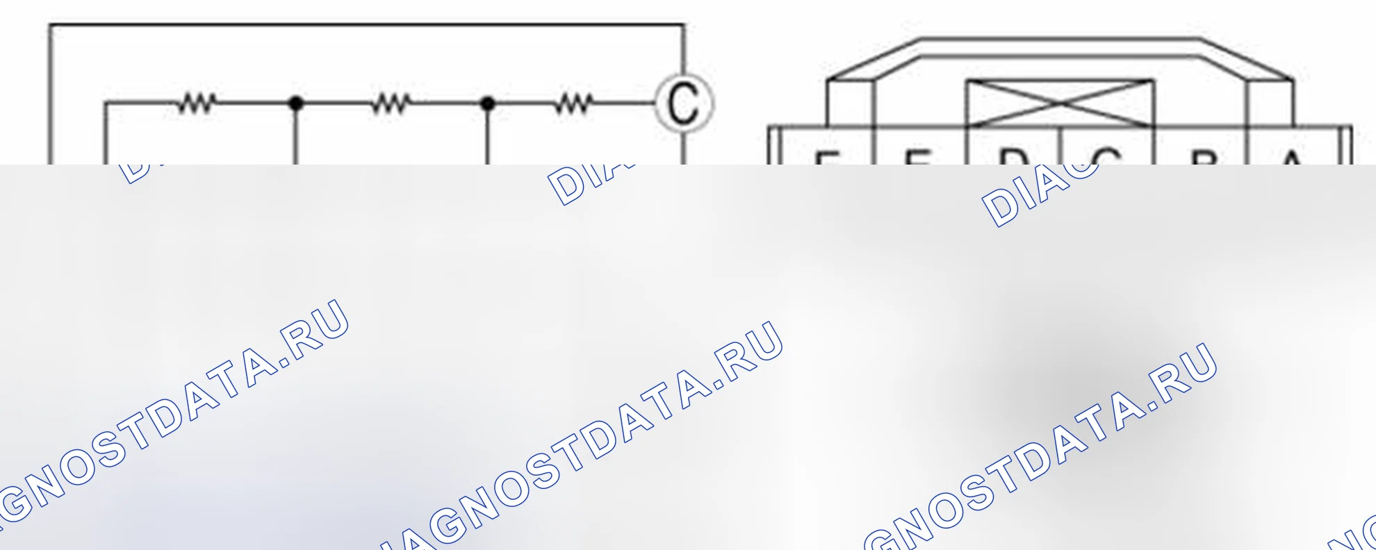 Рис. 9: ПРОВЕРКА ВЫКЛЮЧАТЕЛЯ ЧАСОВ. Mazda 3 BL рестайлинг