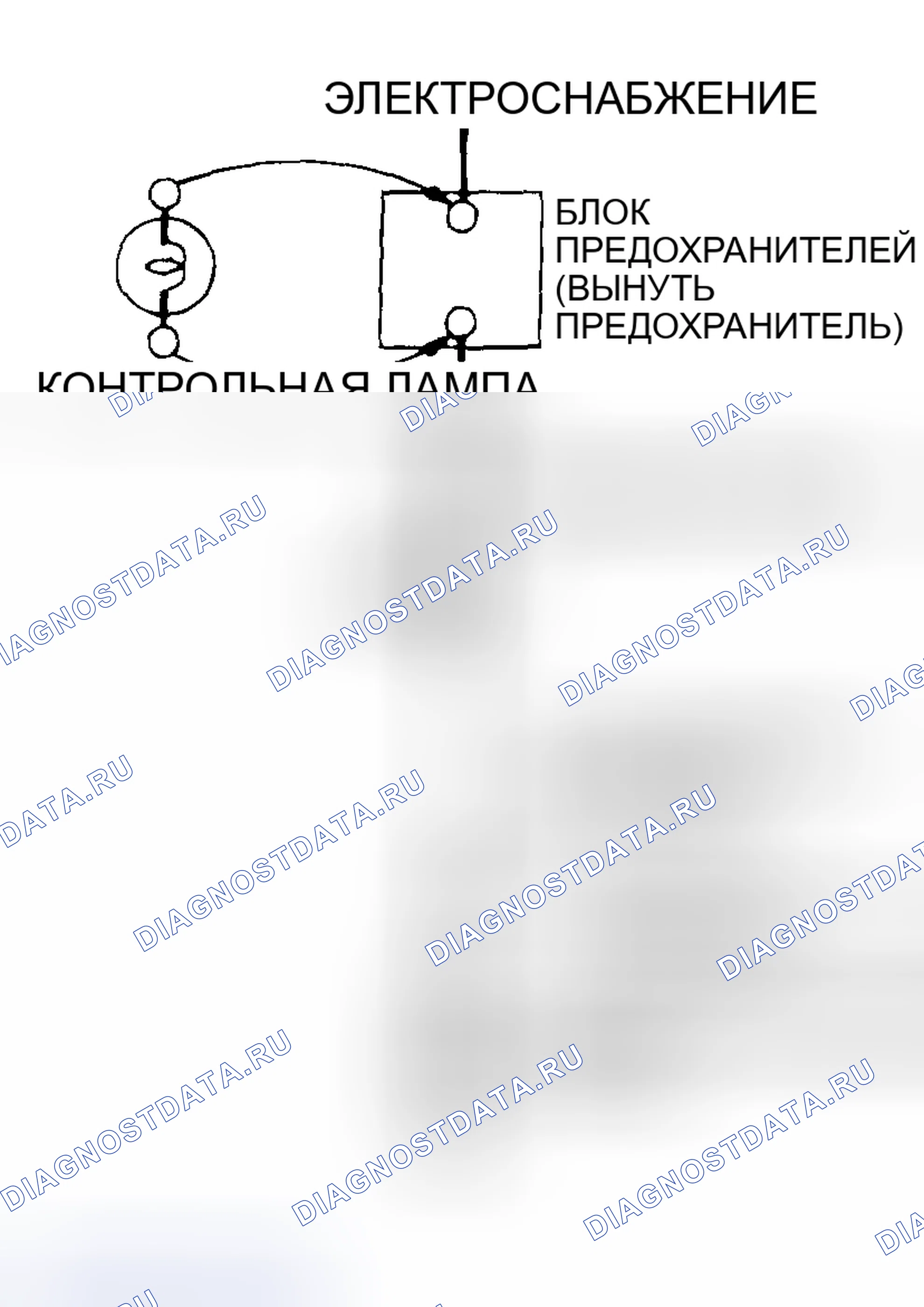 Рис. 339. Mazda MX-5 NA