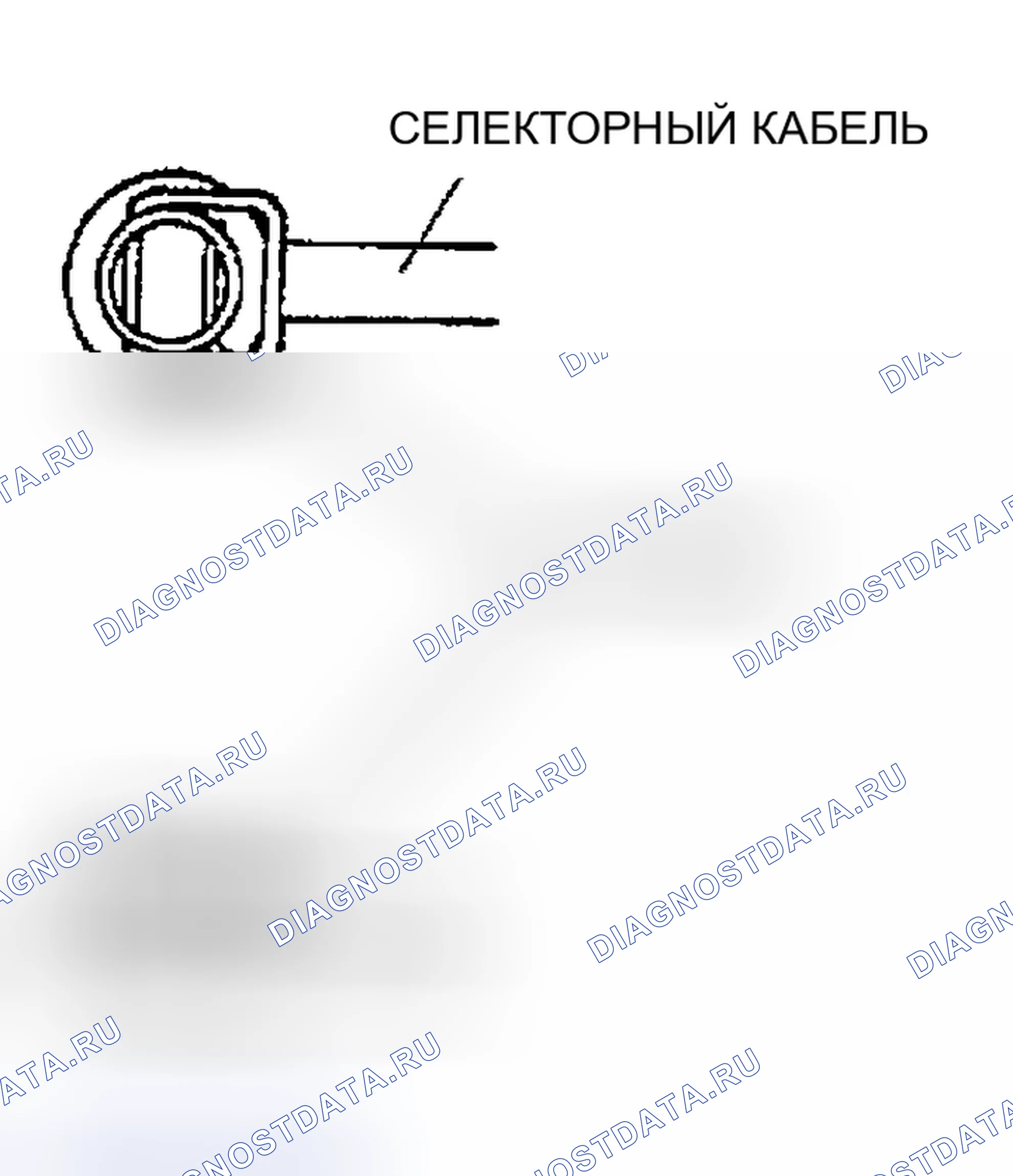 Рис. 172. Mazda MPV II рестайлинг