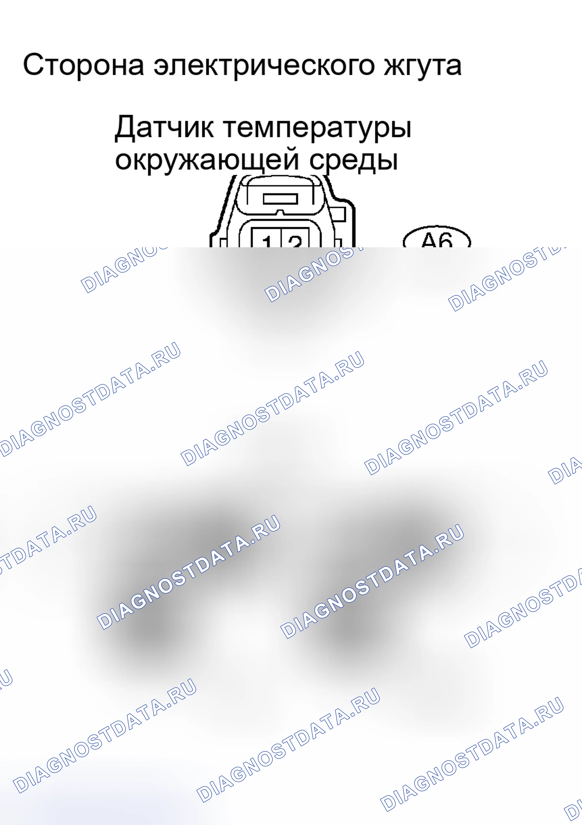 Рис. 26. Toyota Prius II рестайлинг