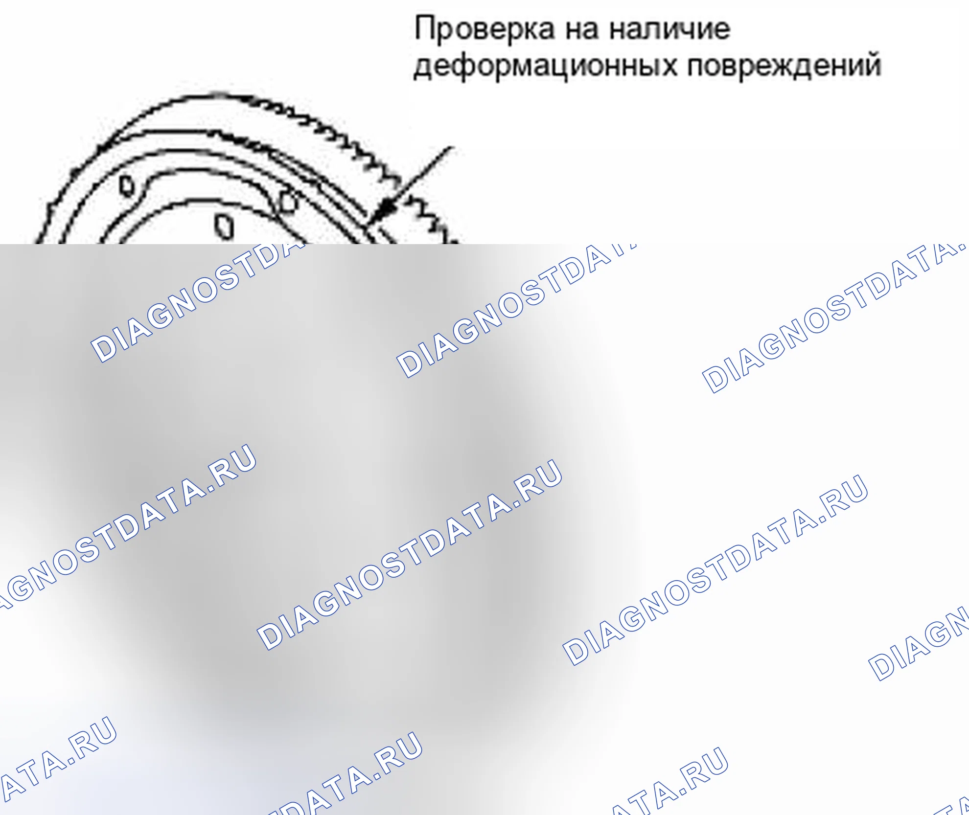 Рис. 430: ПЛАСТИНА ПРИВОДА (МОДЕЛИ A / T). Suzuki Equator I