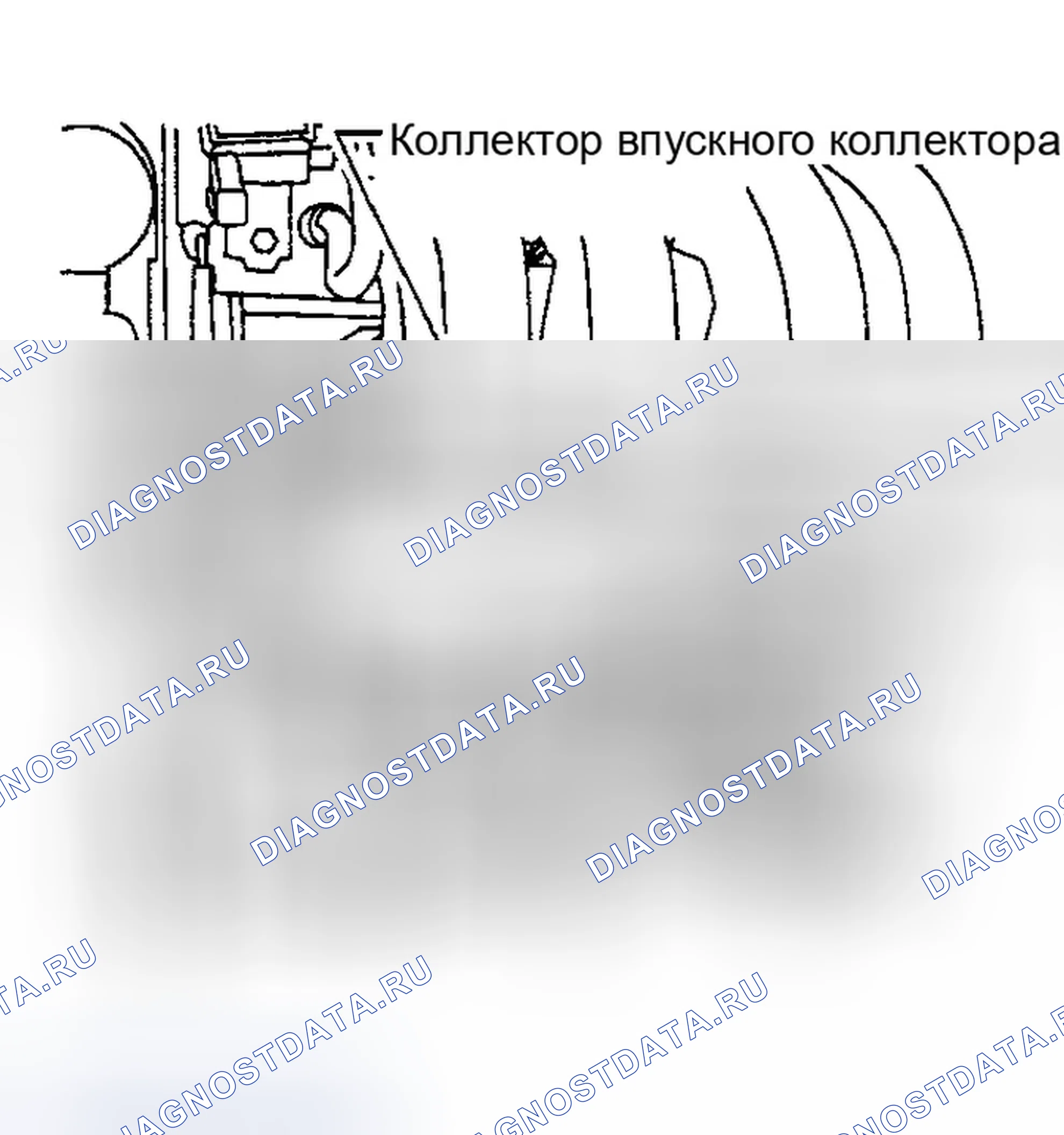 Рис. 121. Infiniti I35 II