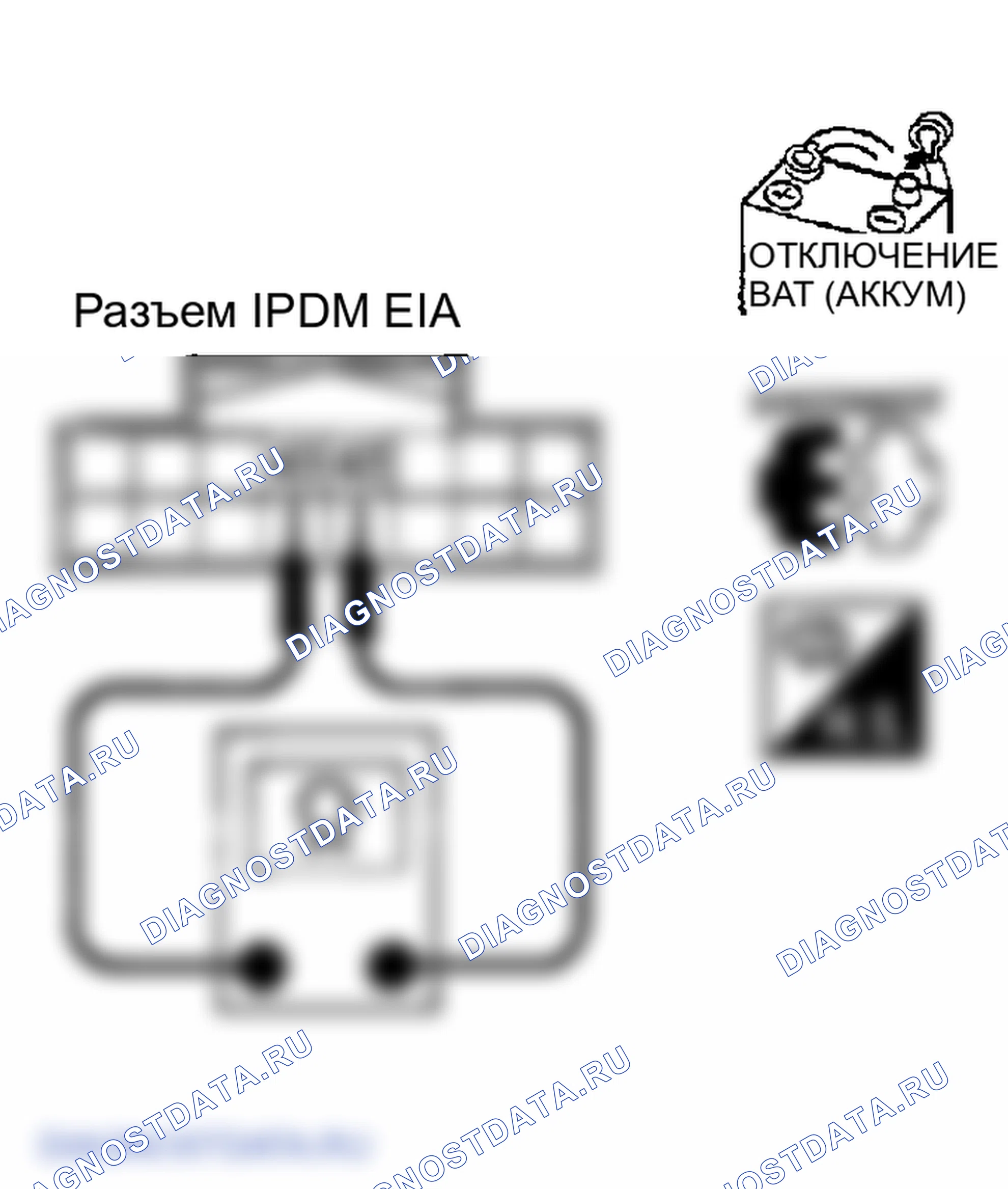 Рис. 334. Infiniti FX35 I